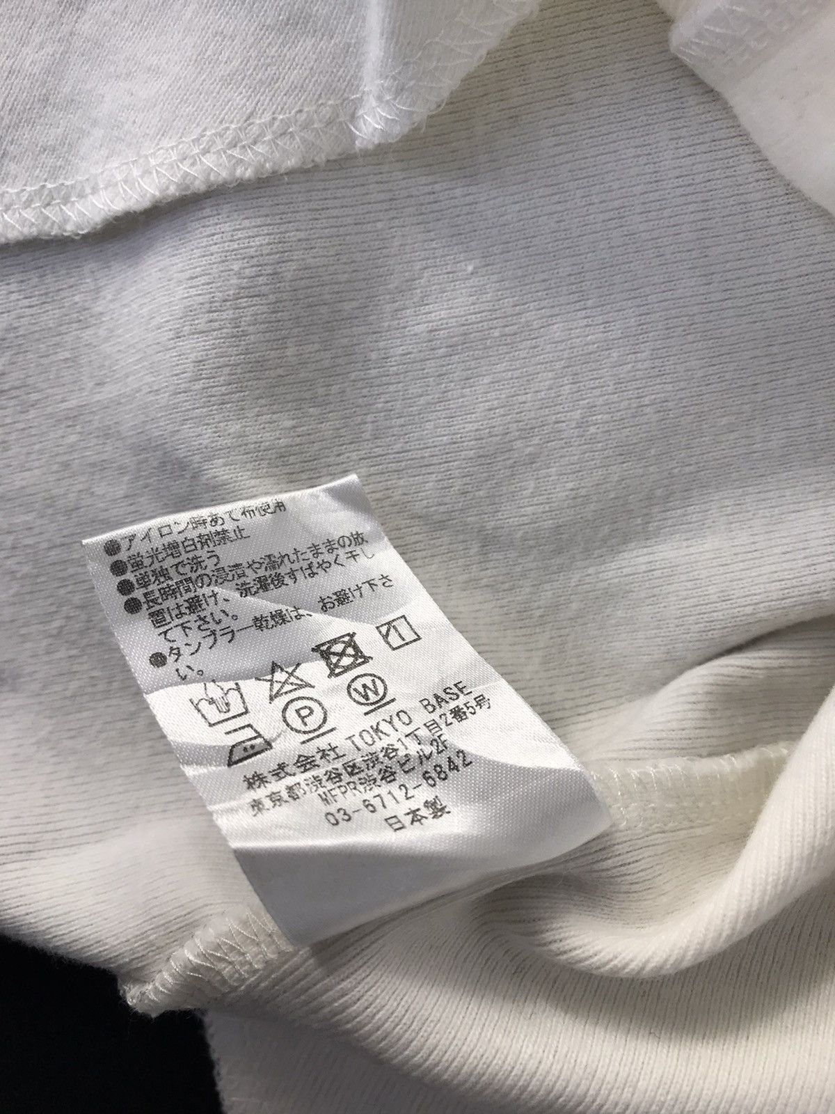 Japanese Brand Number (N)ine White Inner Thin Singlet Sleeveless Tee Size US S / EU 44-46 / 1 - 6 Thumbnail