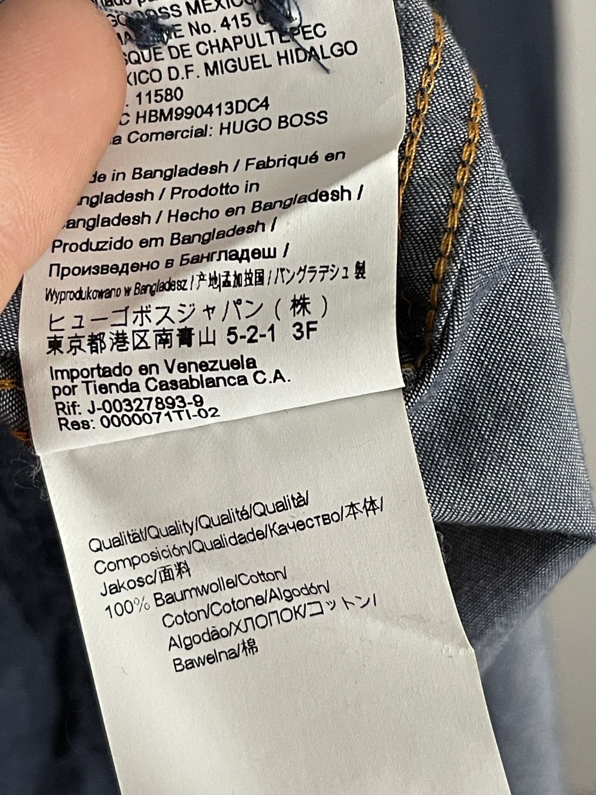 Hugo Boss Hugo boss casual shirt men’s button ups Size US M / EU 48-50 / 2 - 7 Thumbnail