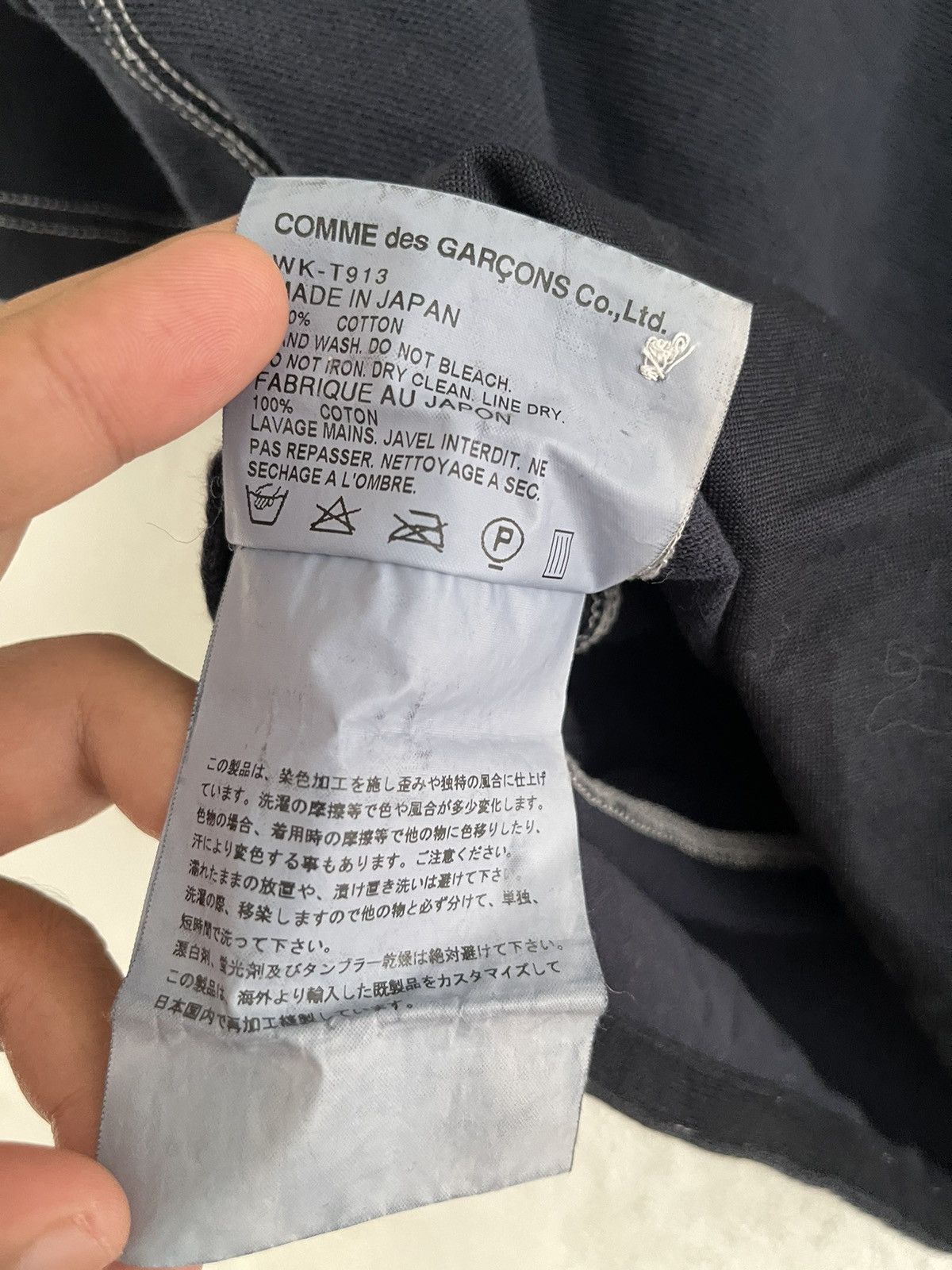 Carhartt × Comme des Garcons × Junya Watanabe Eye Junya Watanabe Comme Des Garcons x Carhartt Duck Polo Size US S / EU 44-46 / 1 - 7 Thumbnail