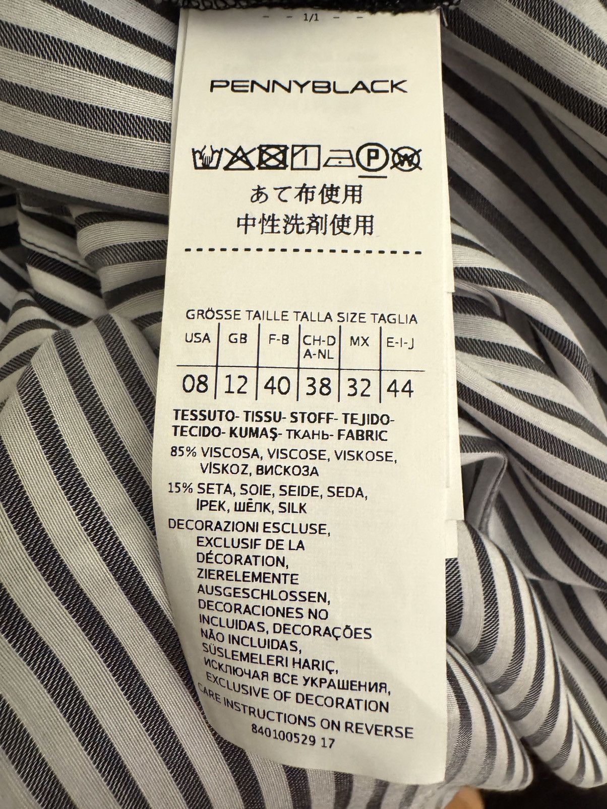 Other PENNYBLACK Black/White Striped Blouse 8/44 EUC Size M / US 6-8 / IT 42-44 - 10 Thumbnail
