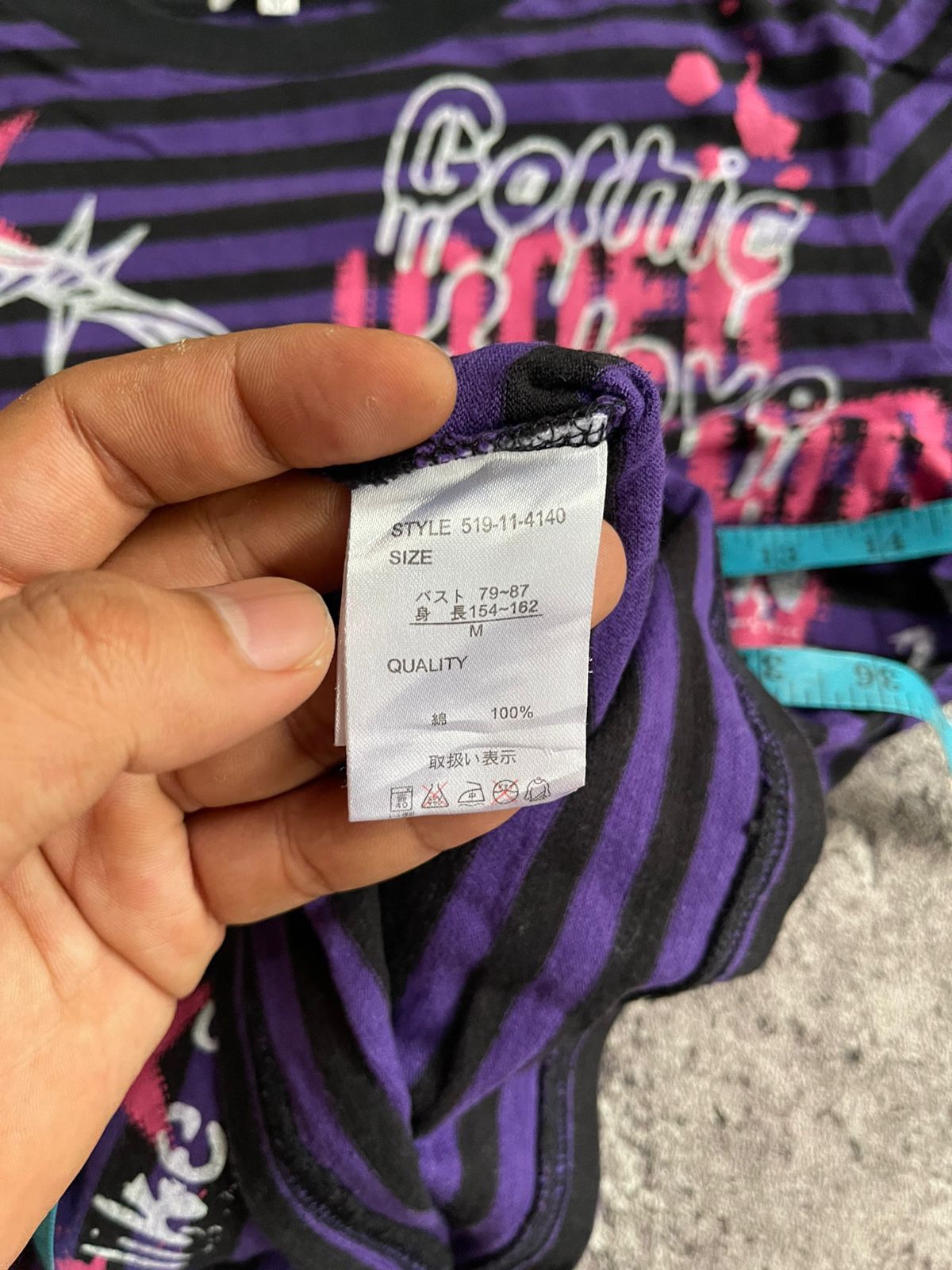 Japanese Brand Y2K Jhoney Double layer ifsixwasnine long sleeve Size US S / EU 44-46 / 1 - 8 Thumbnail