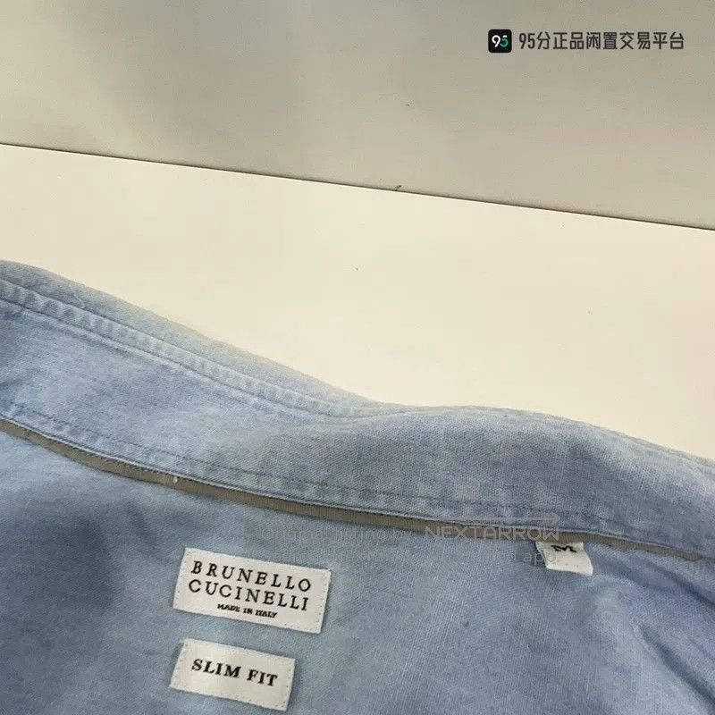 Brunello Cucinelli Brunello Cucinelli SS22 Men's Blue Long. Size US M / EU 48-50 / 2 - 6 Thumbnail
