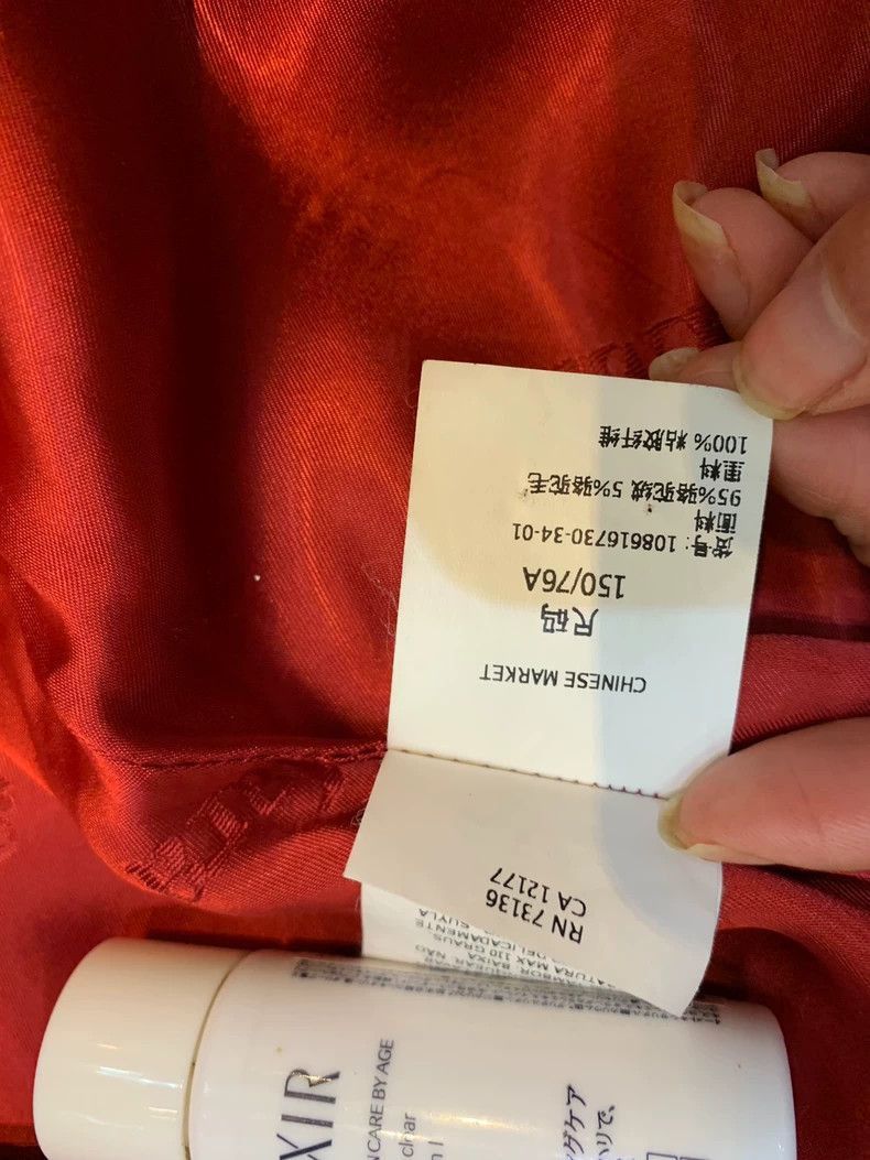 MaxMara Rialto Red Wool Coat-2508
