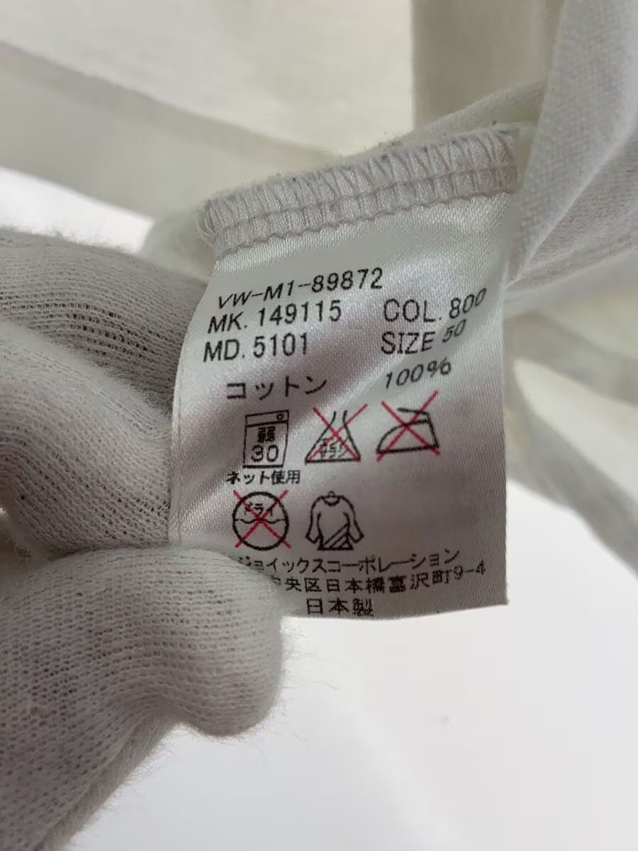 Vivienne Westwood Skeleton Sticky Note Tee Size US M / EU 48-50 / 2 - 6 Thumbnail
