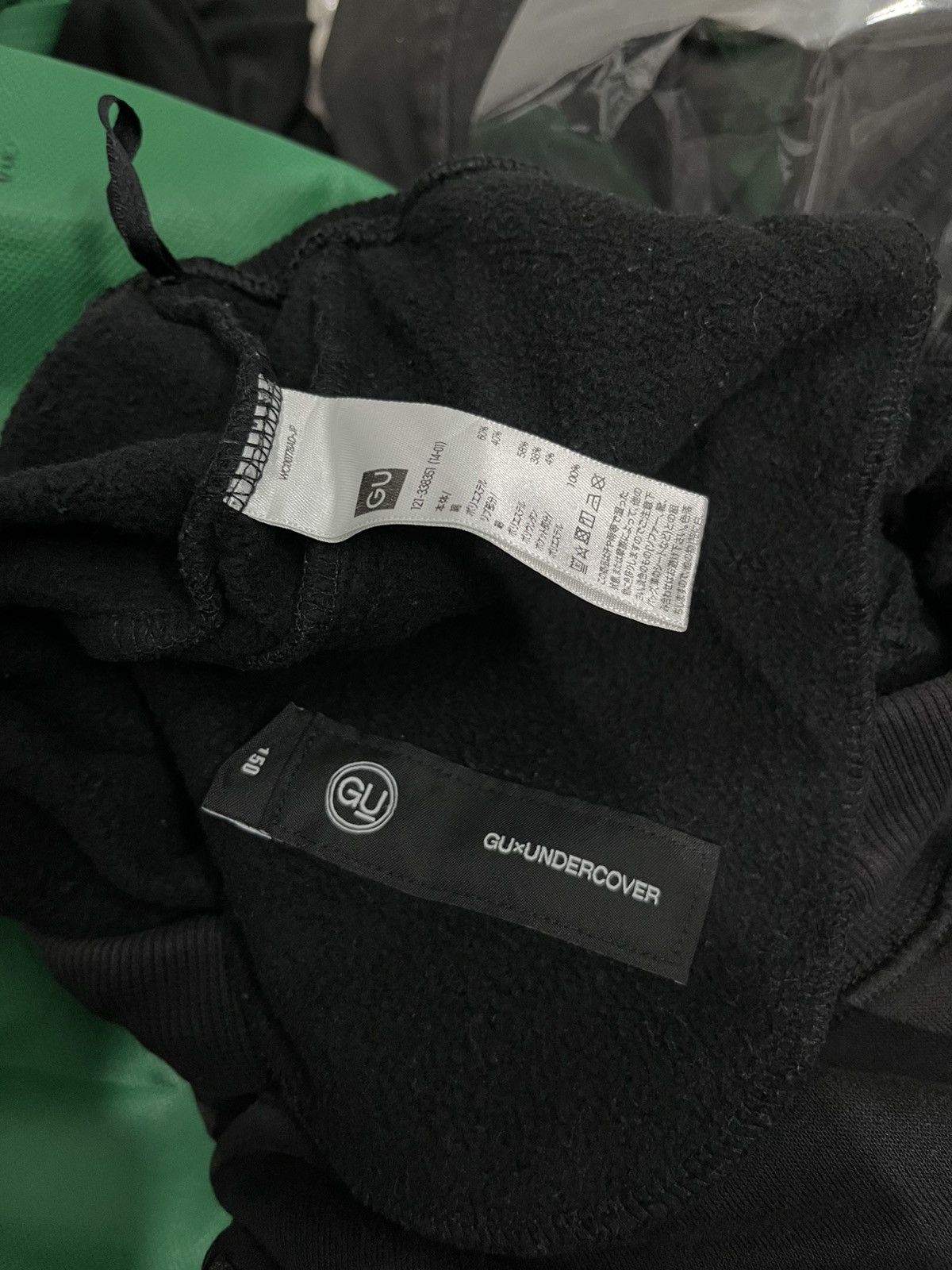 GU × Undercover Undercover FW21 “freedom” sweatpants Size US 28 / EU 44 - 8 Thumbnail