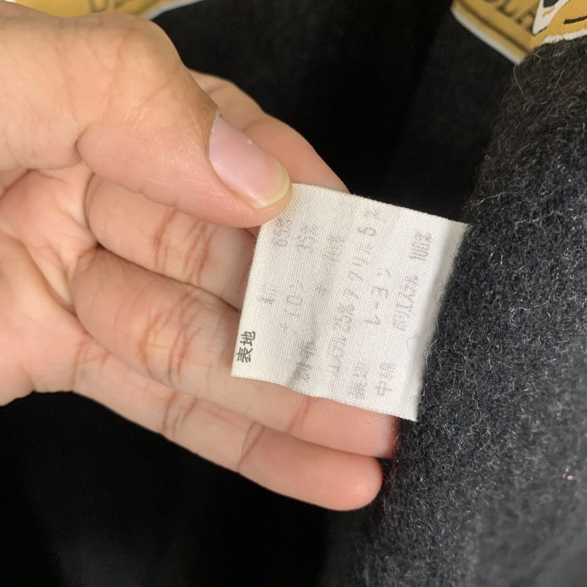 Japanese Brand Japanese Brand Black Duck Double Breasted Overcoat Size L / US 10 / IT 46 - 17 Thumbnail