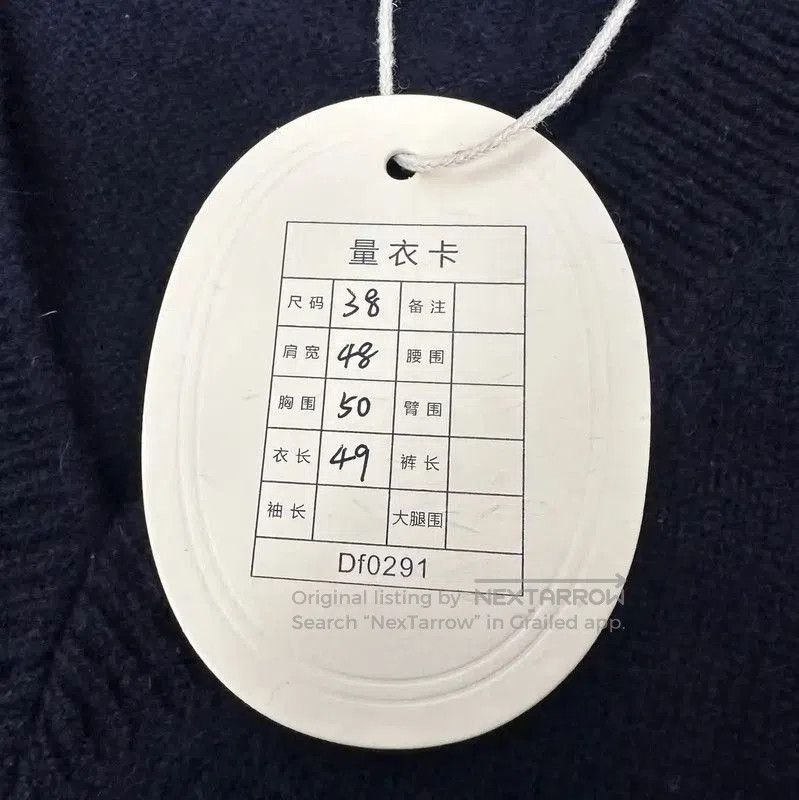 Miu Miu Miu Miu Navy Wool Pullover Sweater . Size M / US 6-8 / IT 42-44 - 5 Thumbnail