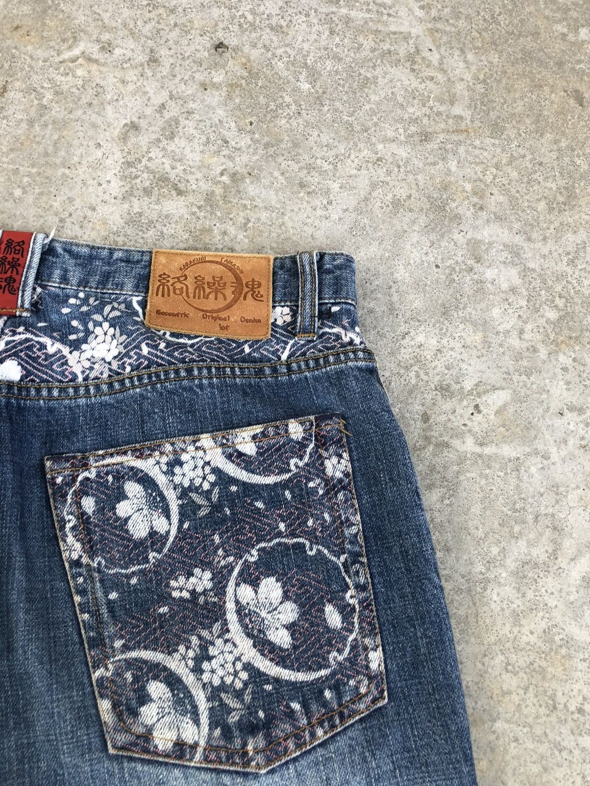 Karakuri Tamashii Karakuri Tamashii Embroidered Jeans Distressed Denim Size US 33 - 17 Thumbnail