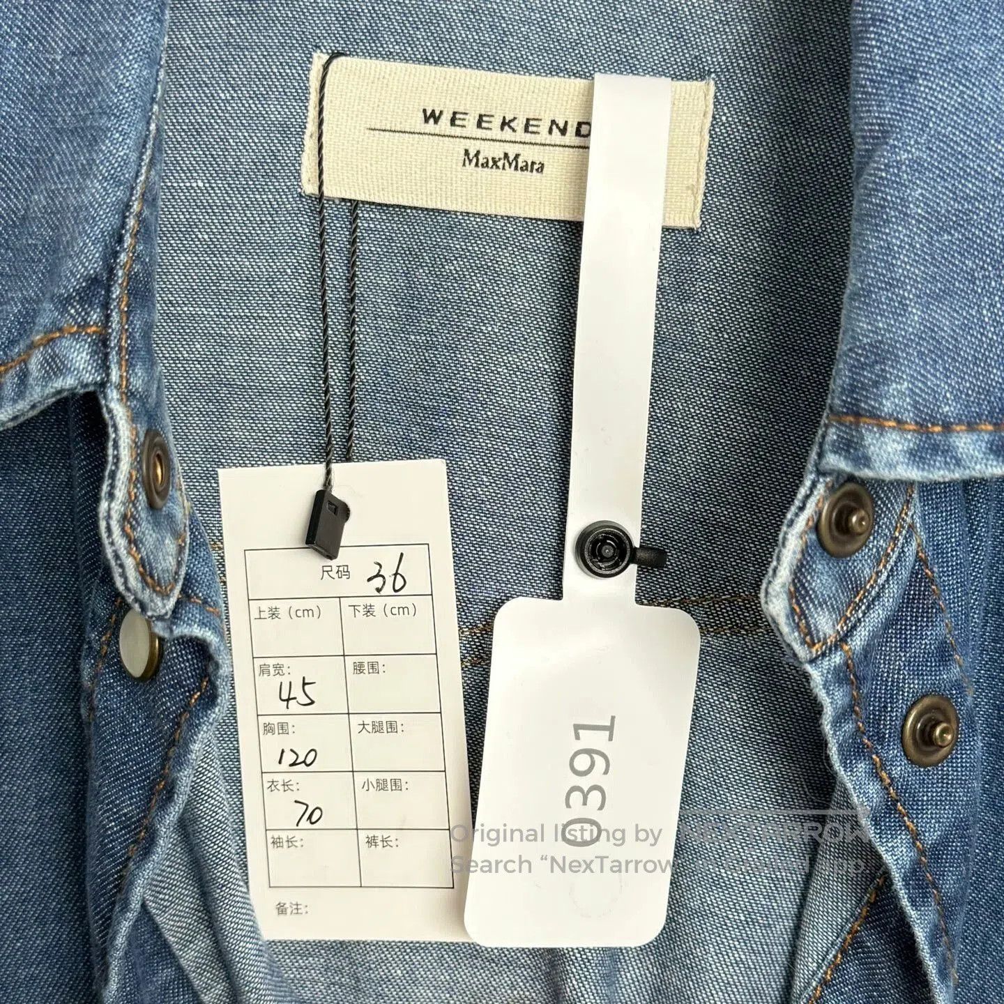 Weekend Max Mara Gradient Denim Shirt by Maxmara Weekend. Size XS / US 0-2 / IT 36-38 - 3 Thumbnail