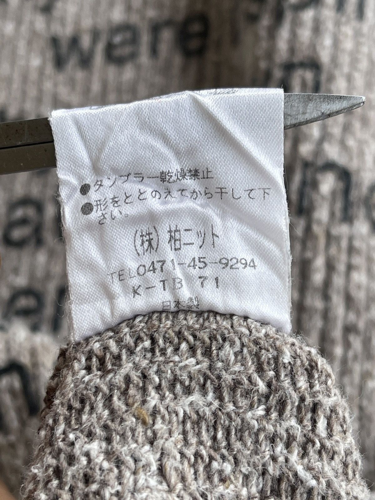 Japanese Brand Vintage Mr.Bogey Knitted Wording Shirt Size US L / EU 52-54 / 3 - 8 Thumbnail