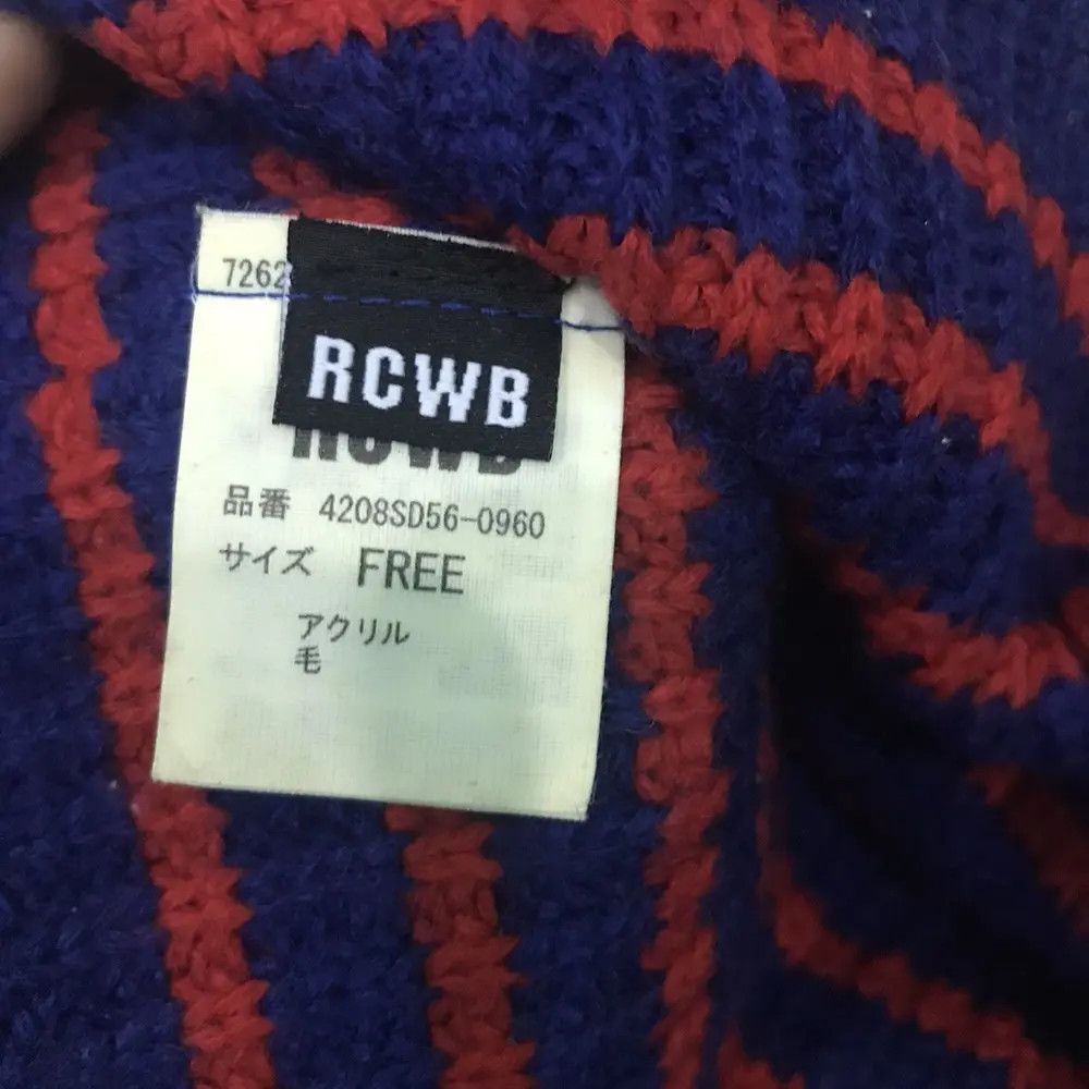 Japanese Brand Japanese Brand RCWB Stripe Beanie Hat Size ONE SIZE - 6 Thumbnail