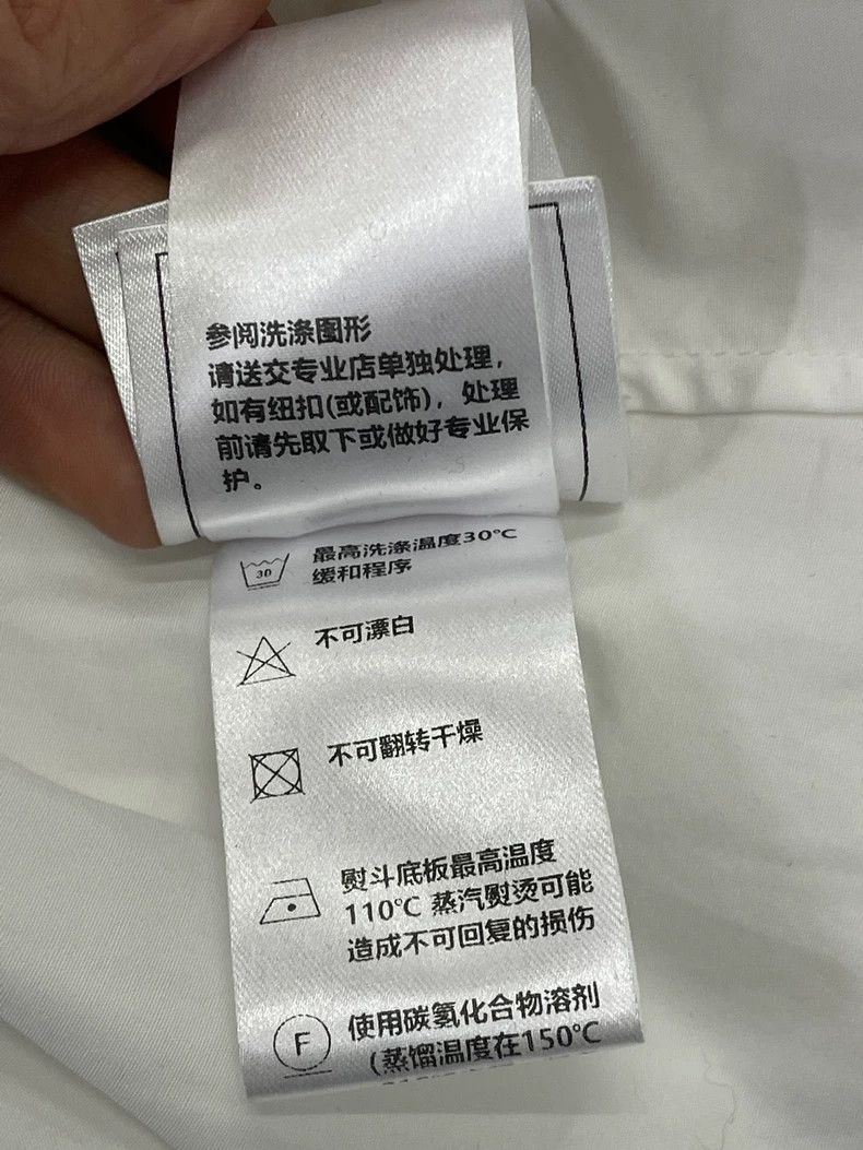 Chanel chanel 22P white lapel shirt Size XS / US 0-2 / IT 36-38 - 7 Thumbnail