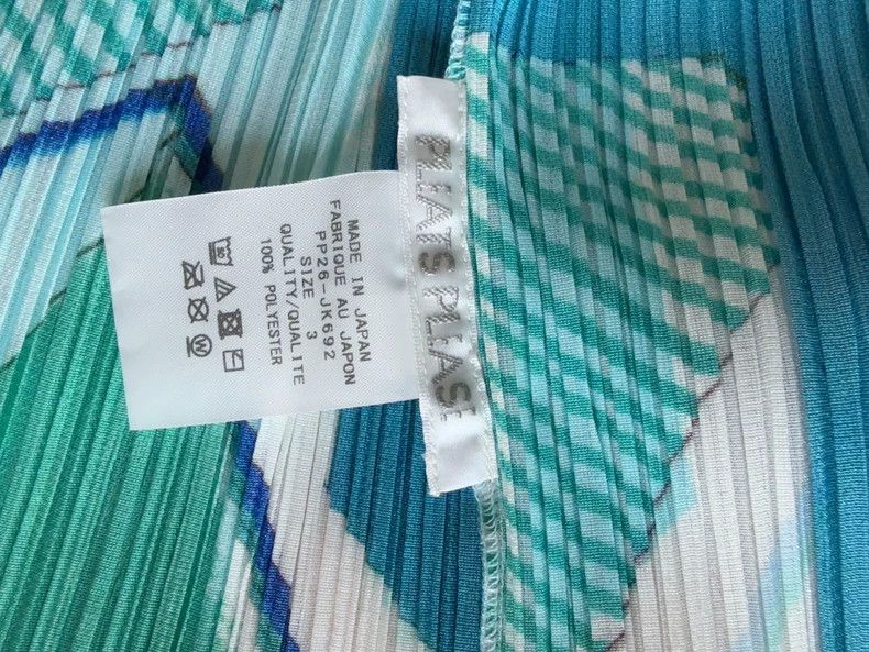 Issey Miyake issey miyake size:3 Green Windmill vest Size XXS / US 00 / IT 34 - 3 Thumbnail