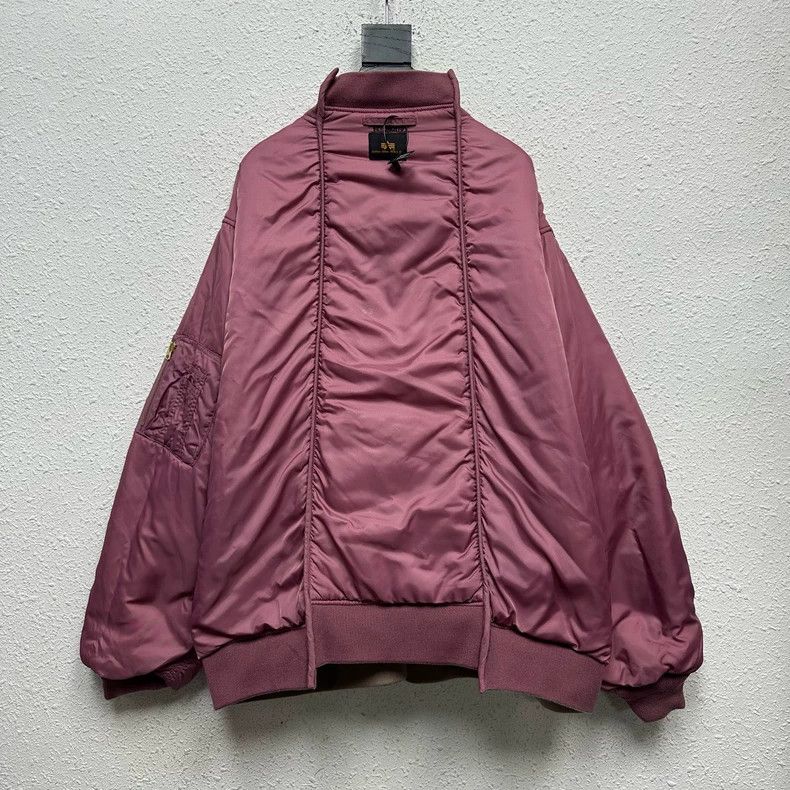 Vetements Vetements Double-Sided Bomber ma-1 Milk Tea Pilot Jacket Size US XXS / EU 40 - 4 Thumbnail