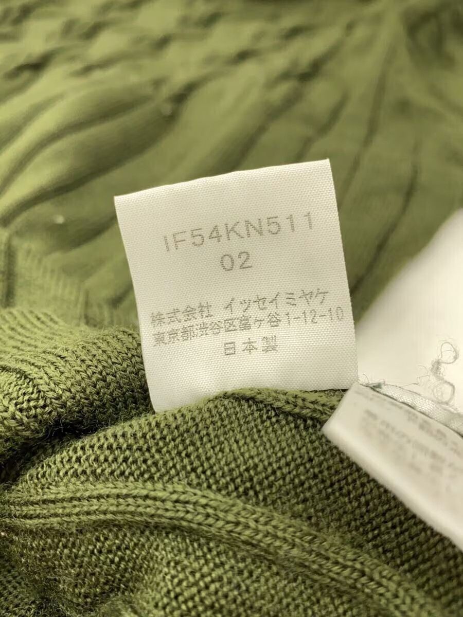 Issey Miyake Ribbed Cable Knit Pattern Wool Knit Sweater Size M / US 6-8 / IT 42-44 - 6 Thumbnail