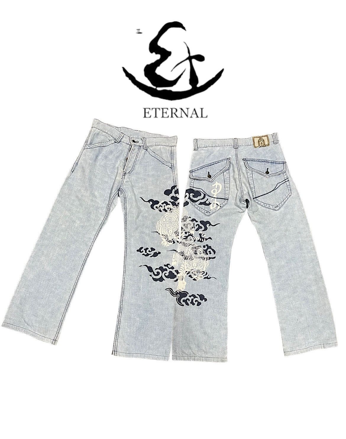 If Six Was Nine Indigo Japan Crouching Tiger Traditional Japan Jeans Size US 33 - 1 Thumbnail