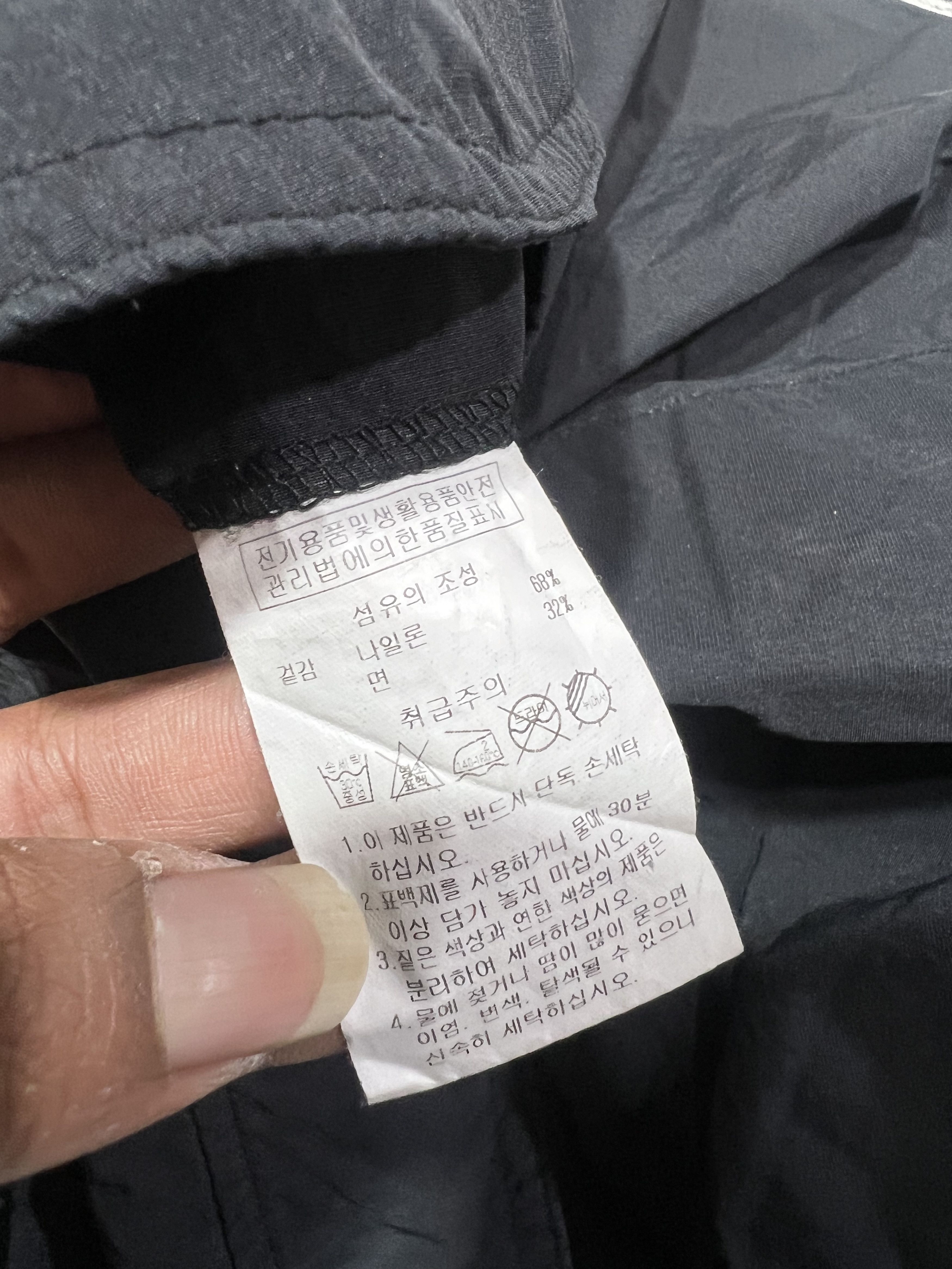 Japanese Brand 2000s Archival Yohji Cdg Bush Big Cargo y2k Lgb Ifsix Size US 34 / EU 50 - 9 Thumbnail