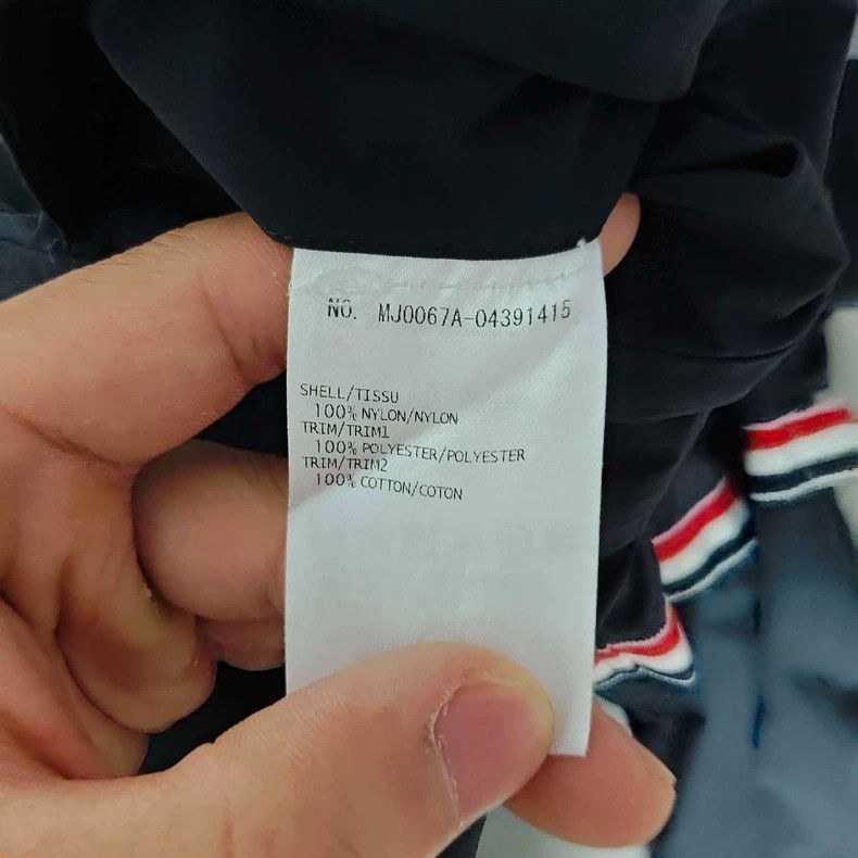 Thom Browne Thom Browne Double-breasted jacket Size US XL / EU 56 / 4 - 4 Thumbnail