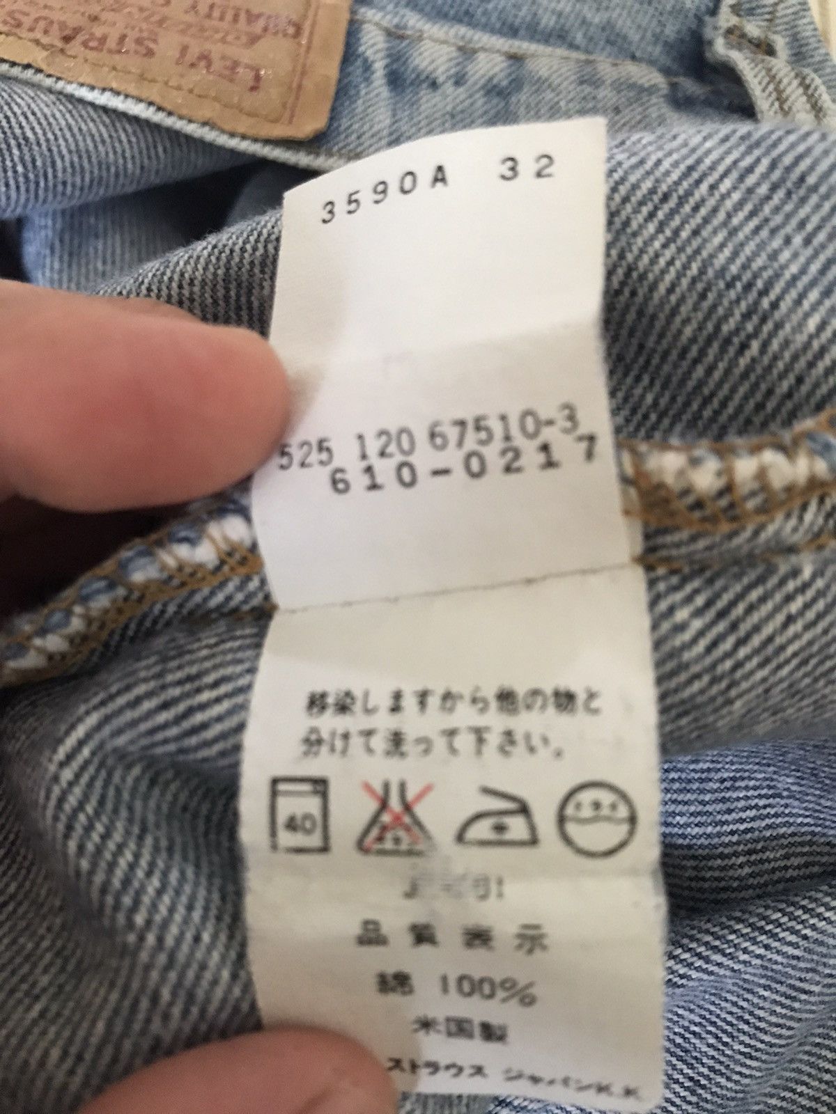 Levi's 90s Vintage Levis 610 Size US 32 / EU 48 - 7 Thumbnail
