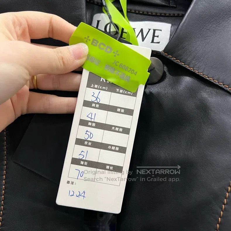 Loewe Loewe Black sheepskin short sleeve jacket Size XS / US 0-2 / IT 36-38 - 5 Thumbnail