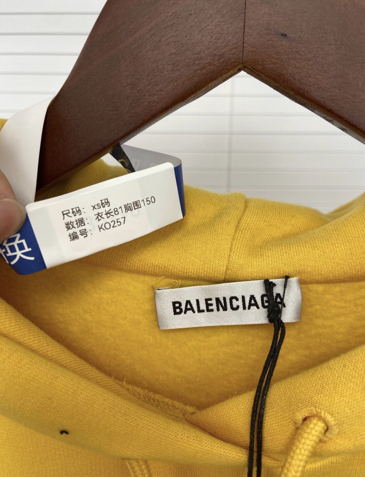 Balenciaga Balenciaga chest letter embroidered logo yellow hoodie Size US XS / EU 42 / 0 - 5 Thumbnail