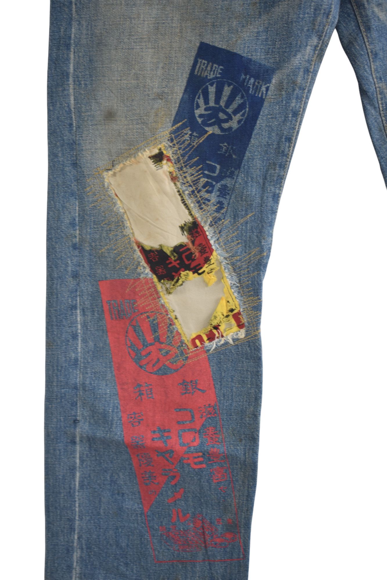 Blue Blue Japan × Japanese Brand WIDE LEG 🔥 Blue Way Vintage Patchwork Denim Jeans W30 Size US 30 / EU 46 - 4 Thumbnail
