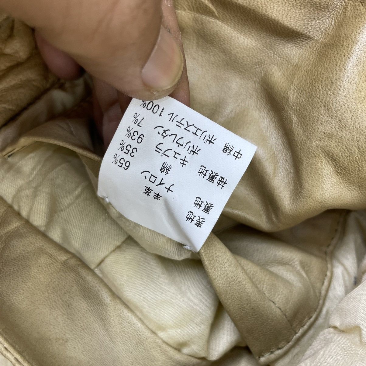 Genuine Leather × Leather Italian Designer John Risi Sheep Skin Leather Jacket Size M / US 6-8 / IT 42-44 - 8 Thumbnail