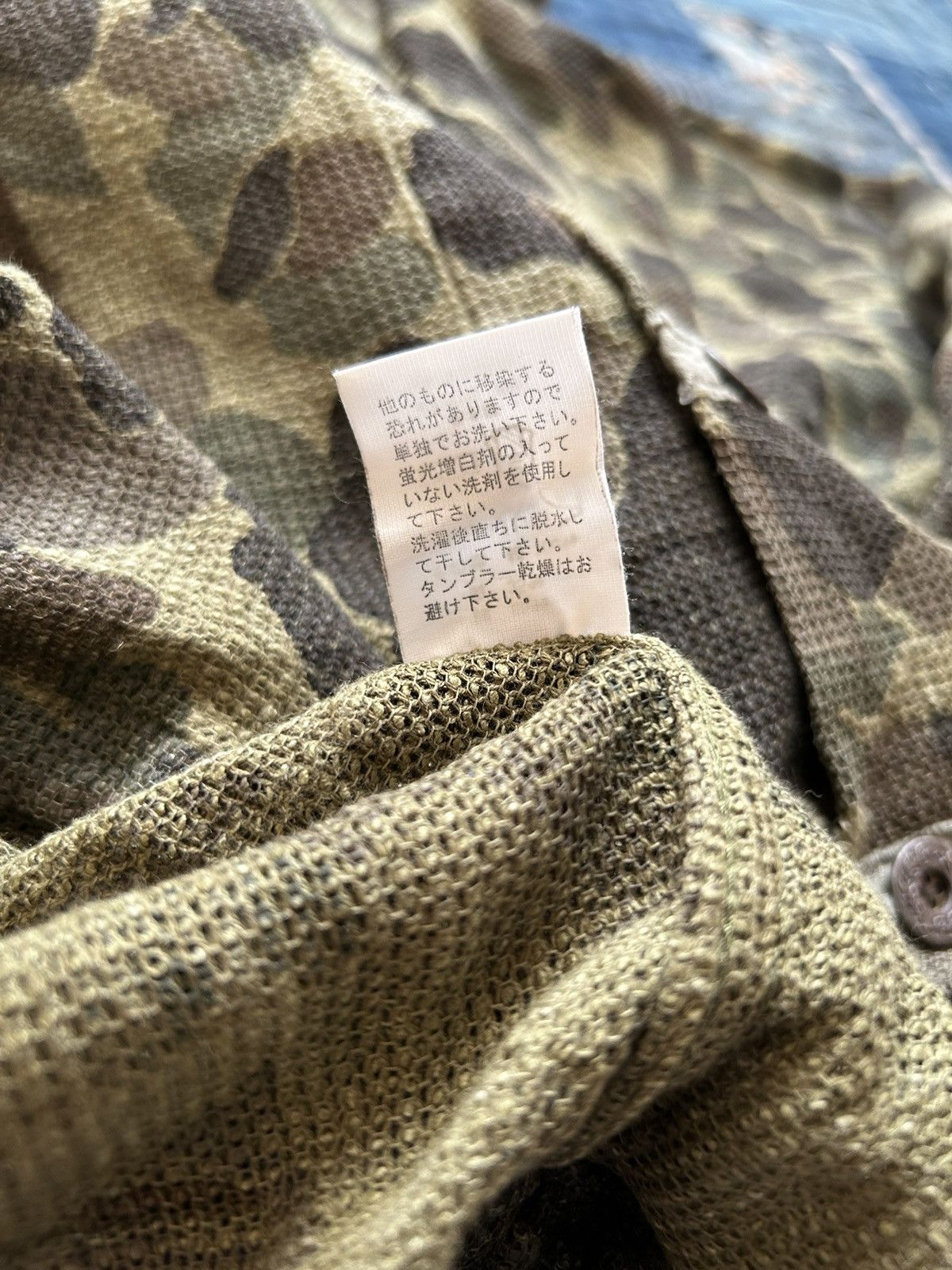 Kapital × Kapital Kountry Kapital camouflage hoodie Size US M / EU 48-50 / 2 - 12 Thumbnail