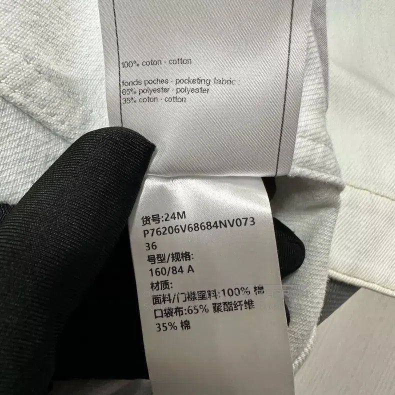 Chanel Chanel 24M light blue denim jacket Size XS / US 0-2 / IT 36-38 - 5 Thumbnail