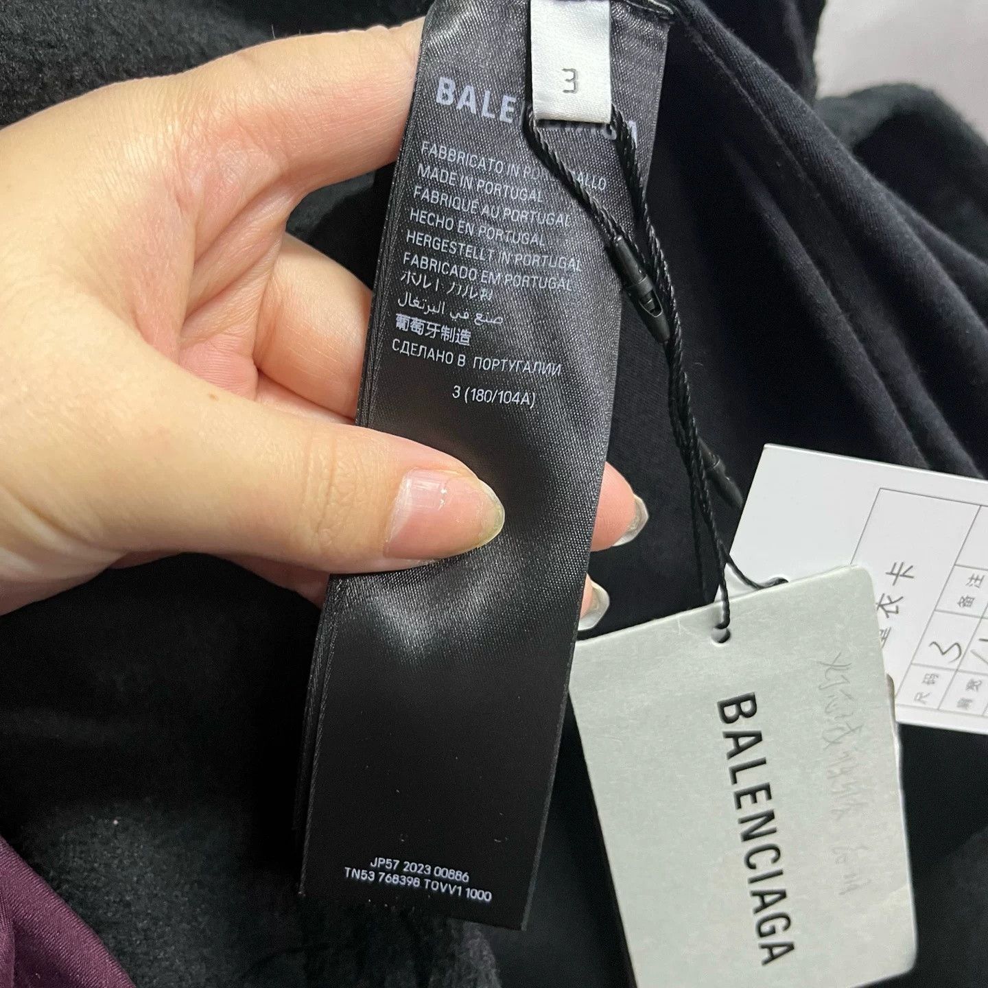 Balenciaga Balenciaga Black Logo Zip Jacket Size US L / EU 52-54 / 3 - 3 Thumbnail