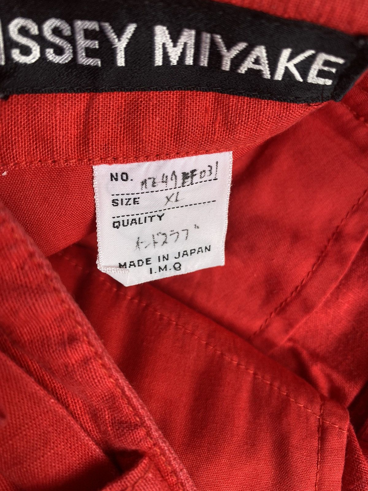 Issey Miyake Sample Vintage SS04 Parachute Pants Size US 34 / EU 50 - 8 Thumbnail