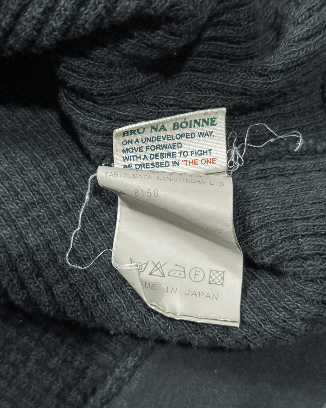 BRU NA BOINNE 2000s Waffle Knit Sweater Size US XL / EU 56 / 4 - 5 Thumbnail