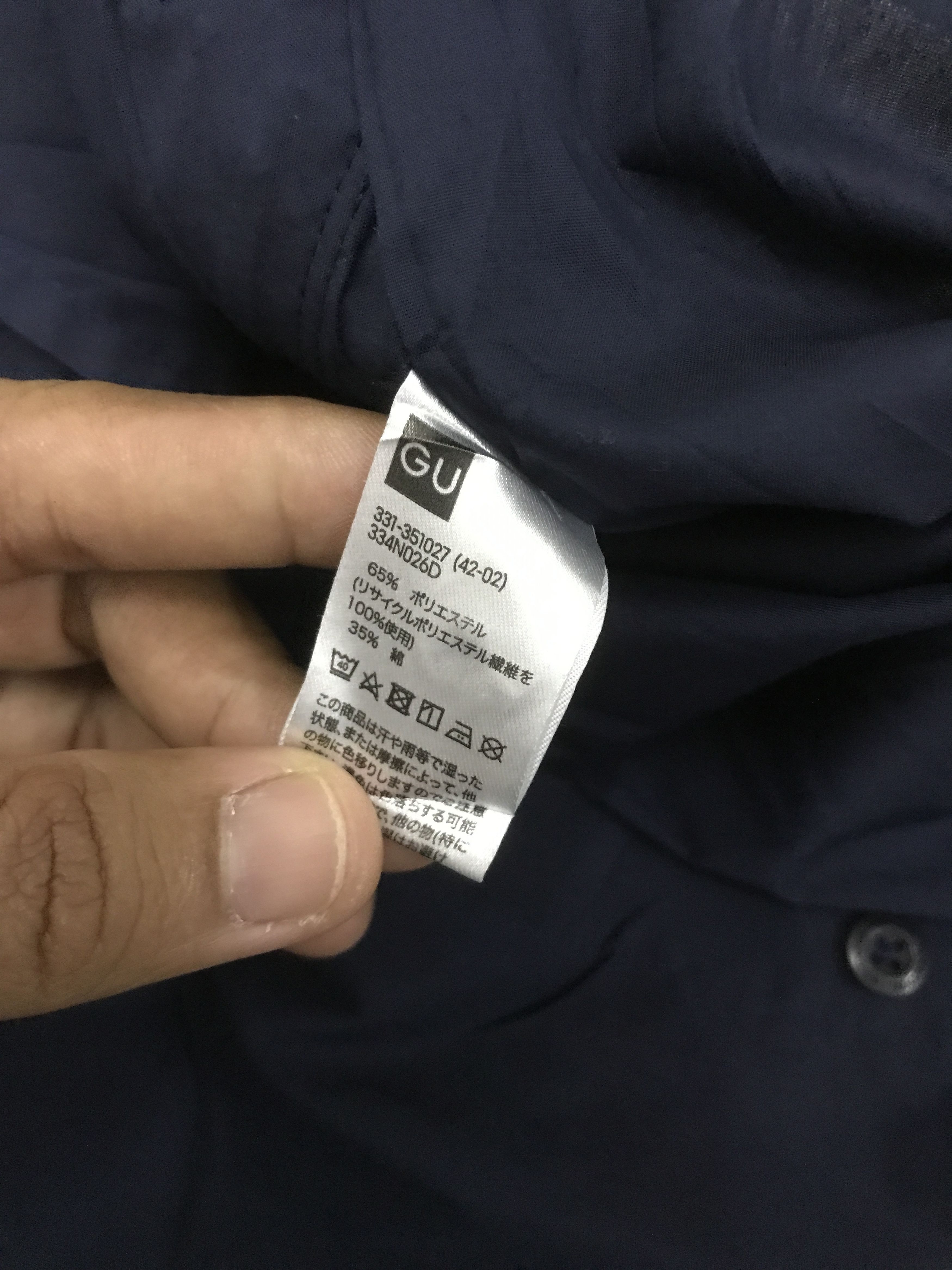 GU × Undercover GU x Undercover button down shirt Size US M / EU 48-50 / 2 - 5 Thumbnail