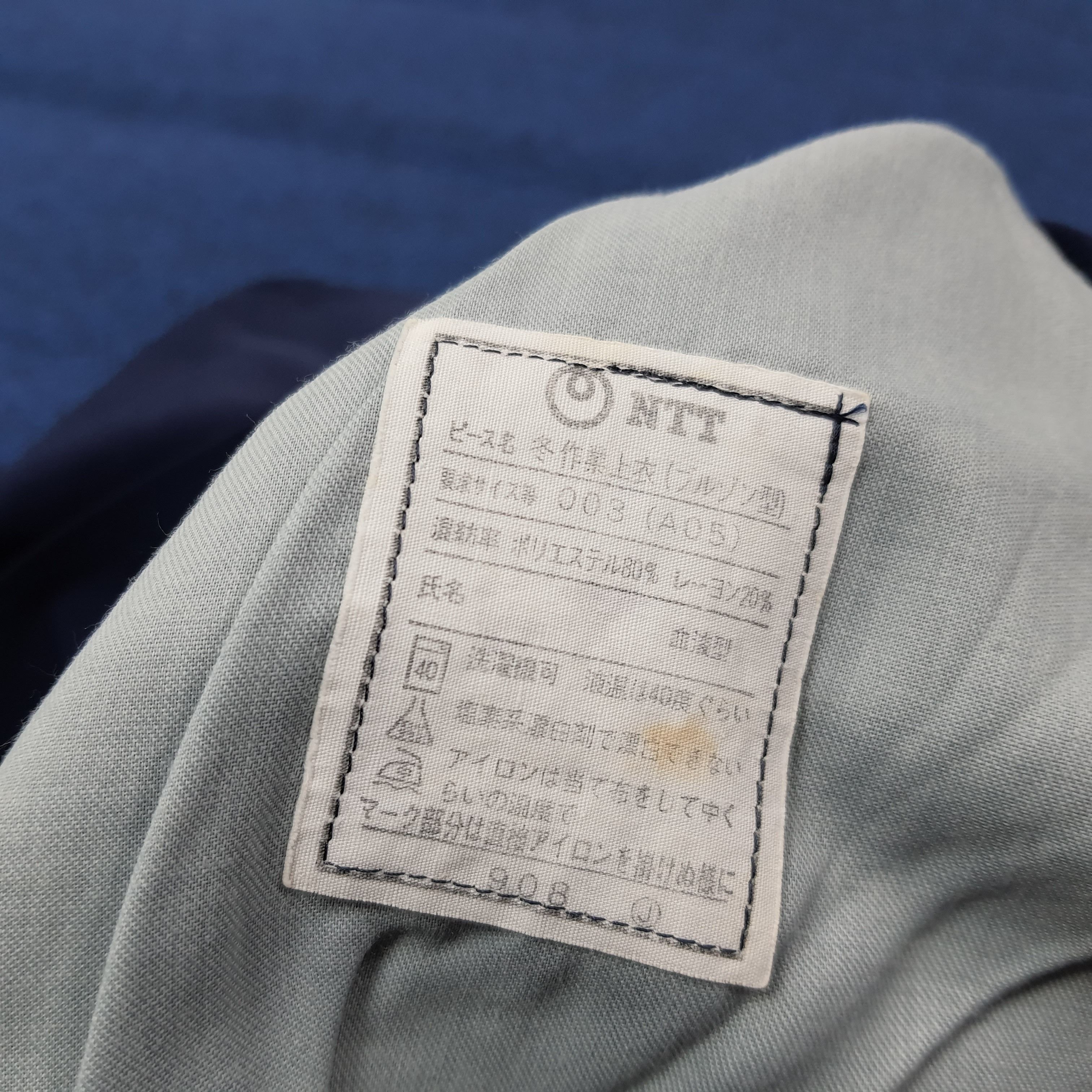 Japanese Brand Vintage Mugen Honda Motorsports Custom Logo Jacket C268N26 Size US M / EU 48-50 / 2 - 6 Thumbnail