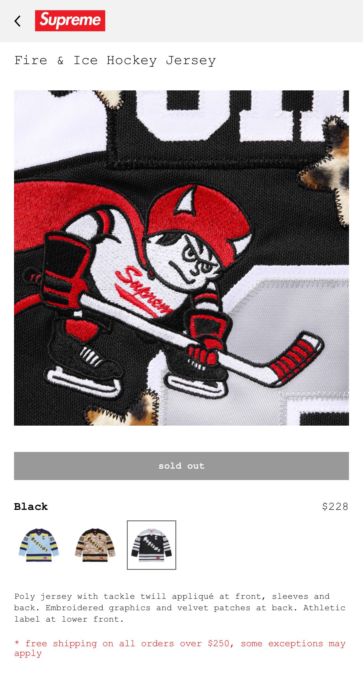 Supreme [In Hand] Supreme Fire & Ice Hockey Jersey | Grailed
