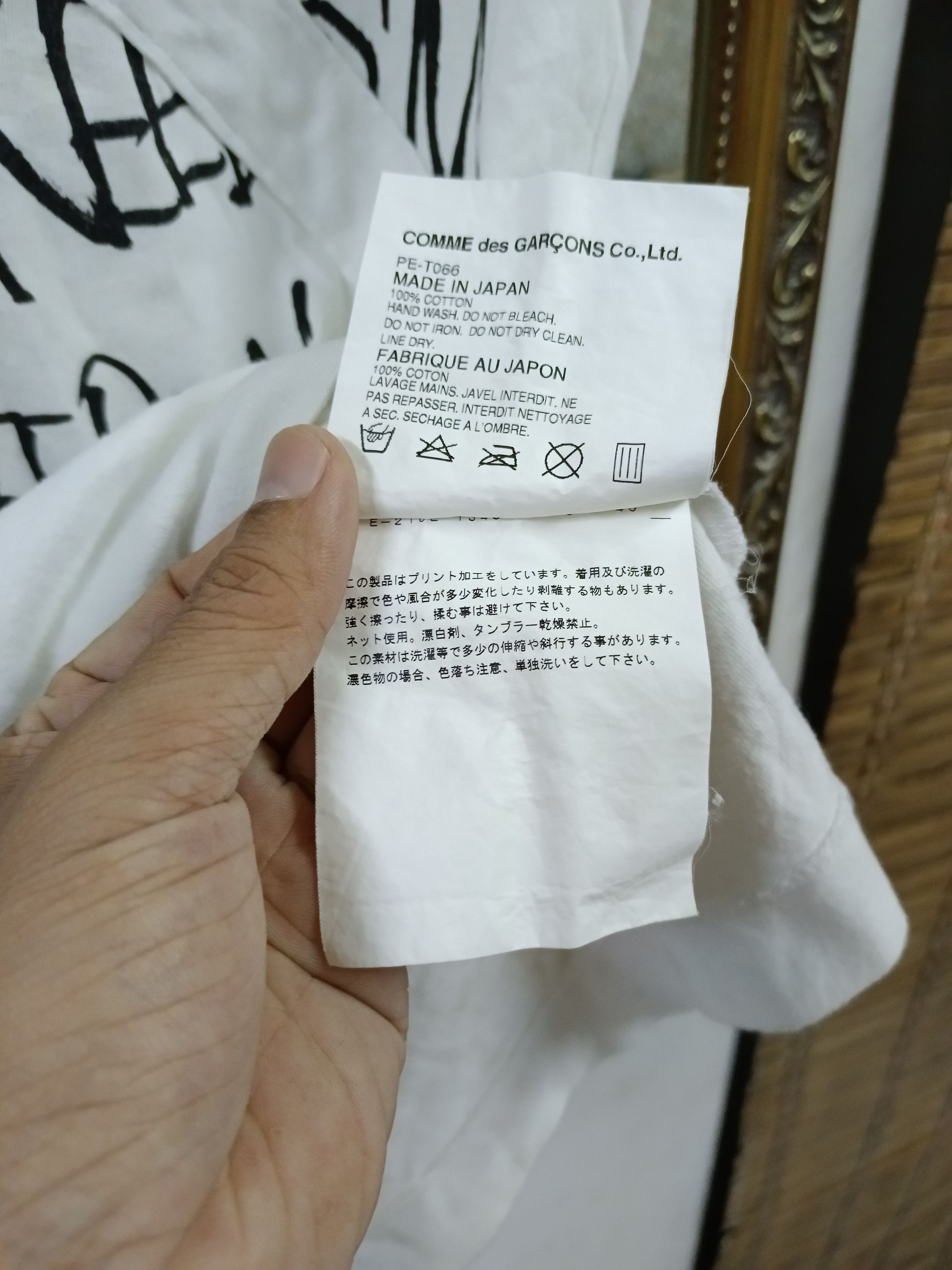 Comme des Garcons OG🔥GRAIL COMME DES GARCON Size US S / EU 44-46 / 1 - 4 Thumbnail