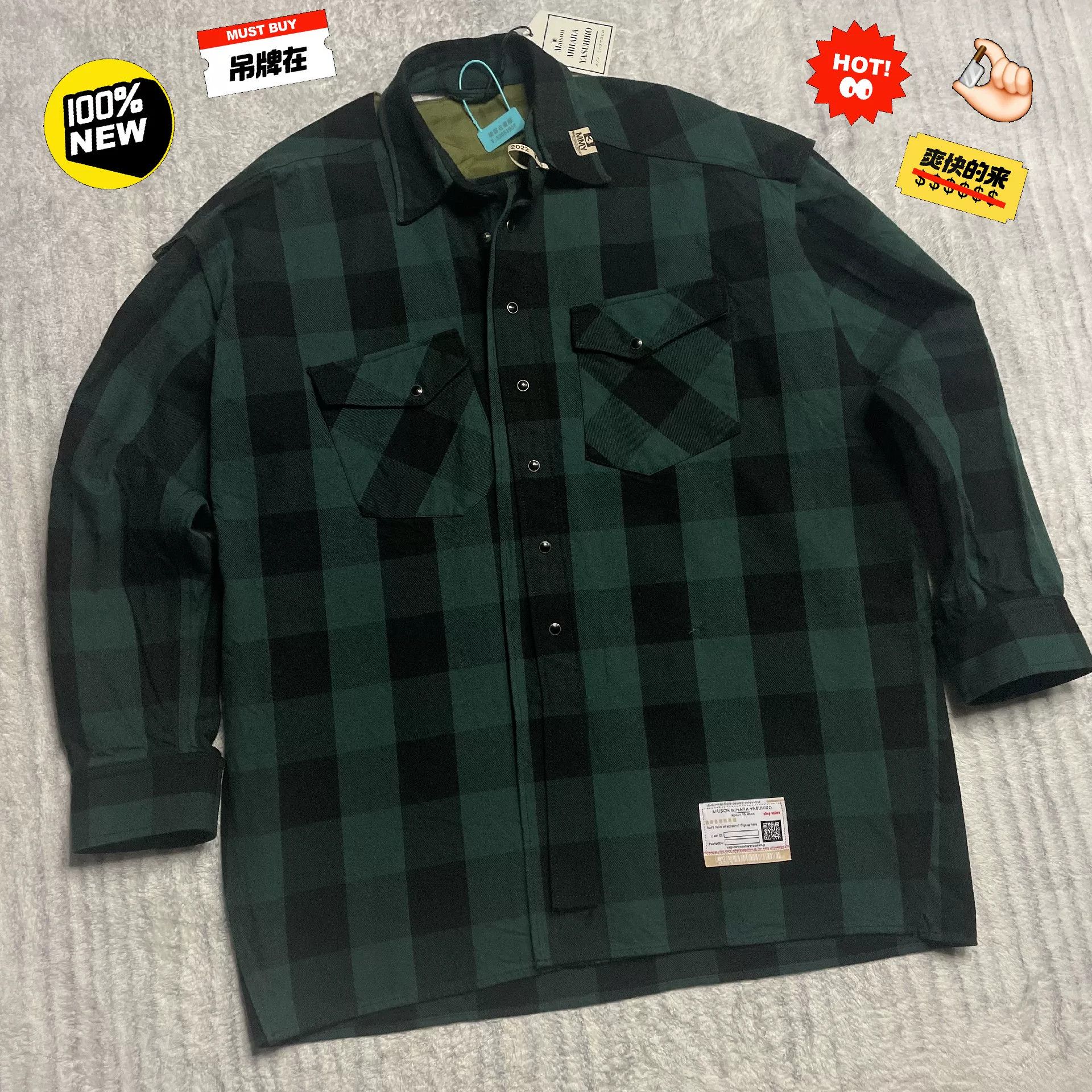 Maison MIHARA YASUHIRO Multi Shirt 44 Men Size US L / EU 52-54 / 3 - 1 Thumbnail