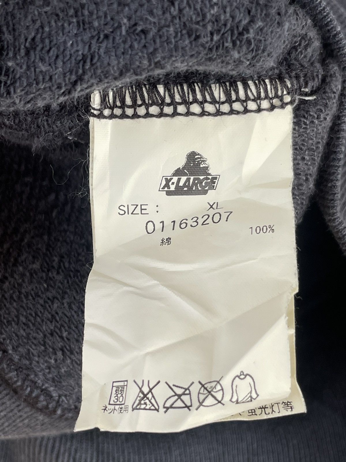 Japanese Brand X-Large hoodie Size US XL / EU 56 / 4 - 5 Thumbnail
