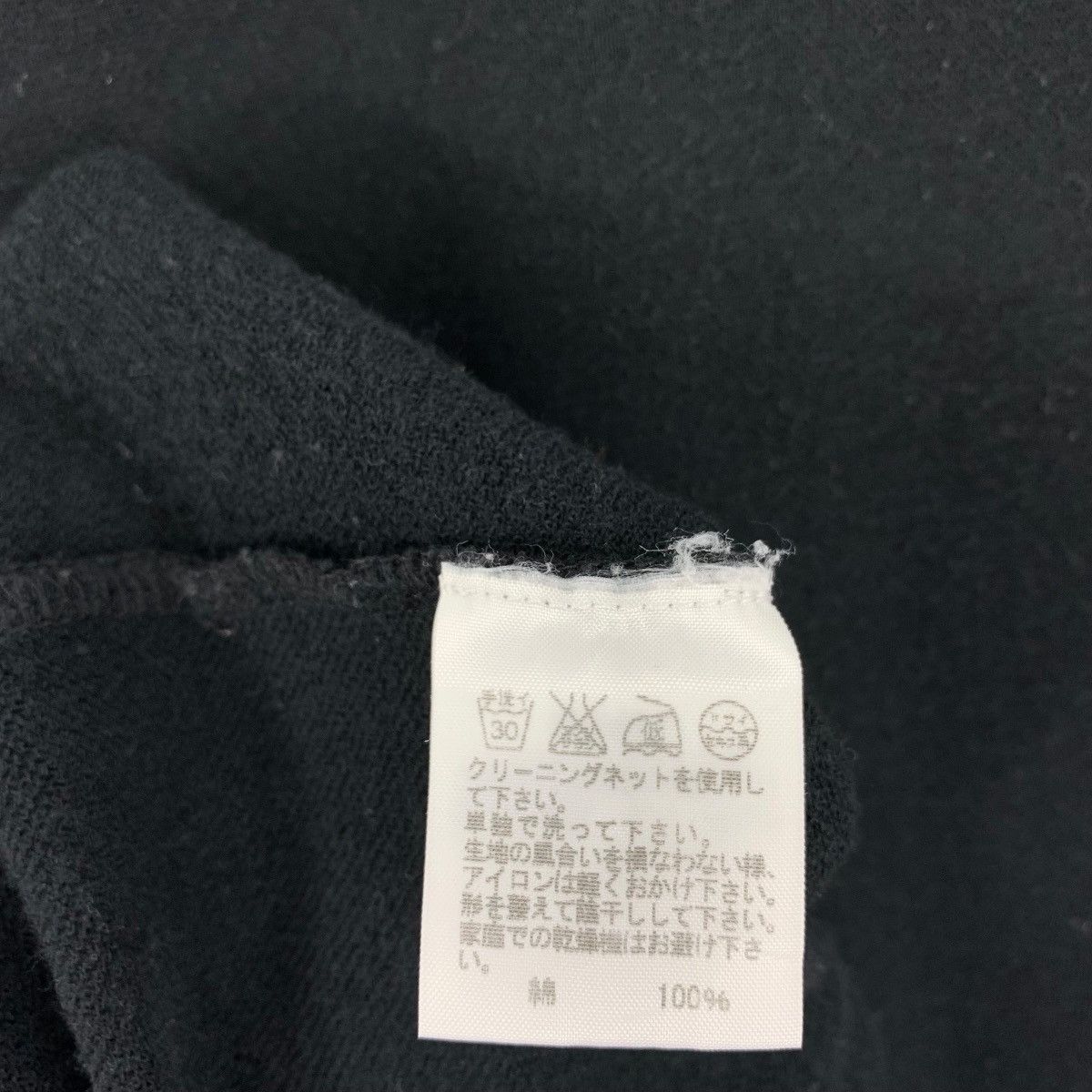 Japanese Brand × Zucca ZUCCA long womens dress Size M / US 6-8 / IT 42-44 - 9 Thumbnail