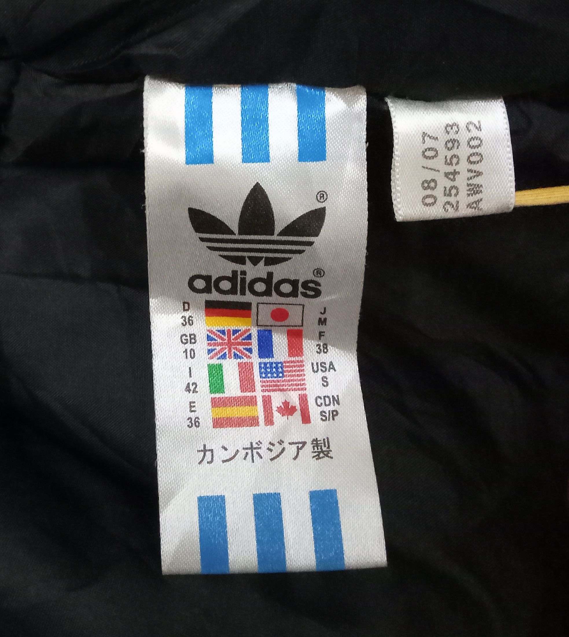 Adidas Adidas Long Jacket Size M / US 6-8 / IT 42-44 - 4 Thumbnail