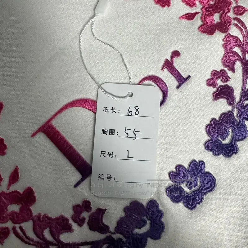 Dior Dior White Women's Sweatshirt with Floral Design . Size L / US 10 / IT 46 - 4 Thumbnail