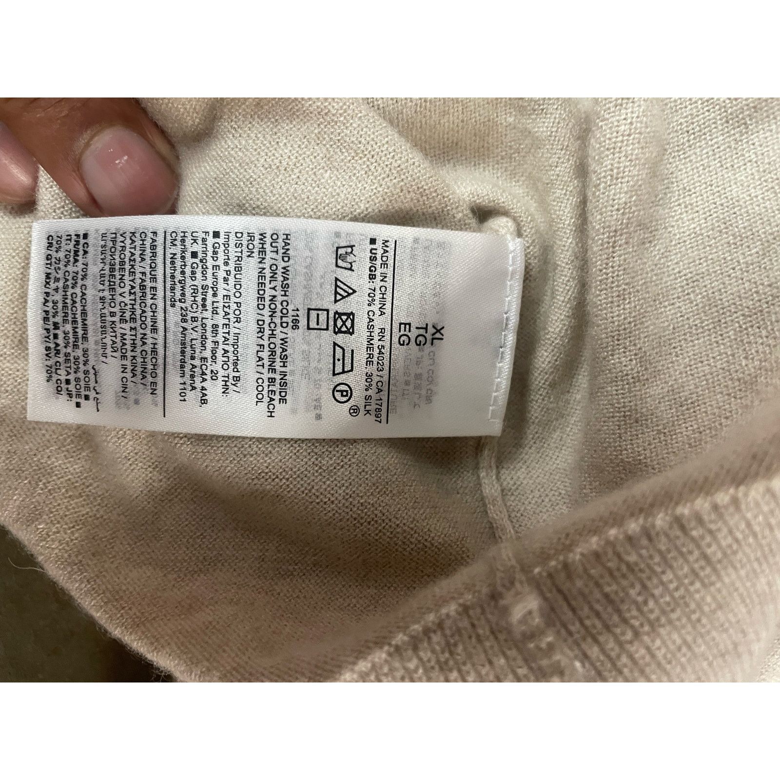 Banana Republic Banana Republic- STOKKE CASHMERE-SILK / oatmeal / XL / NWT Size US XL / EU 56 / 4 - 7 Thumbnail