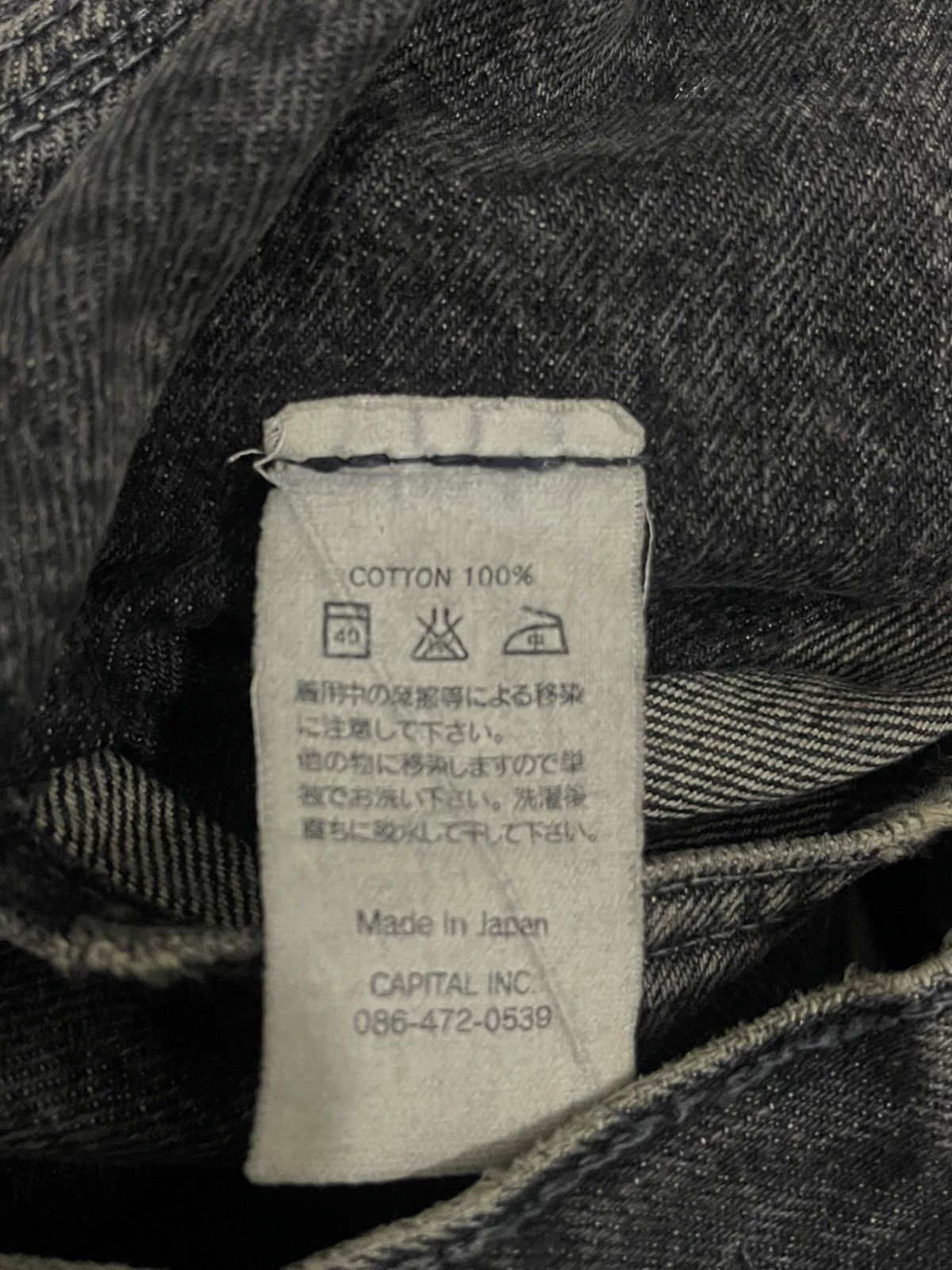 Kapital KAPITAL DENIM Size US 34 / EU 50 - 9 Thumbnail