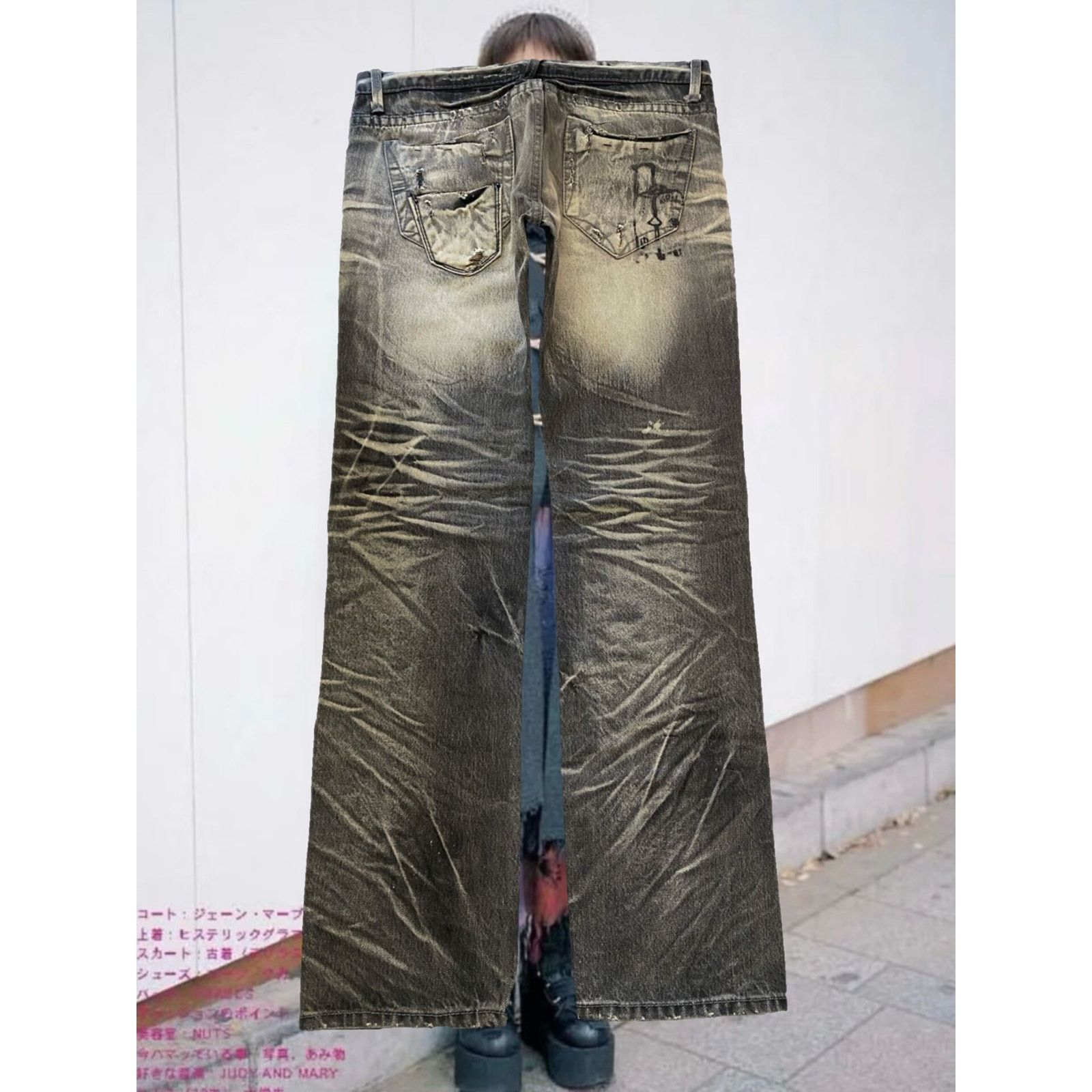 Hysteric Glamour Vintage Japanese Brand Faded Low-rise Denim Jeans Black Gray Size 32" / US 10 / IT 46 - 2 Thumbnail