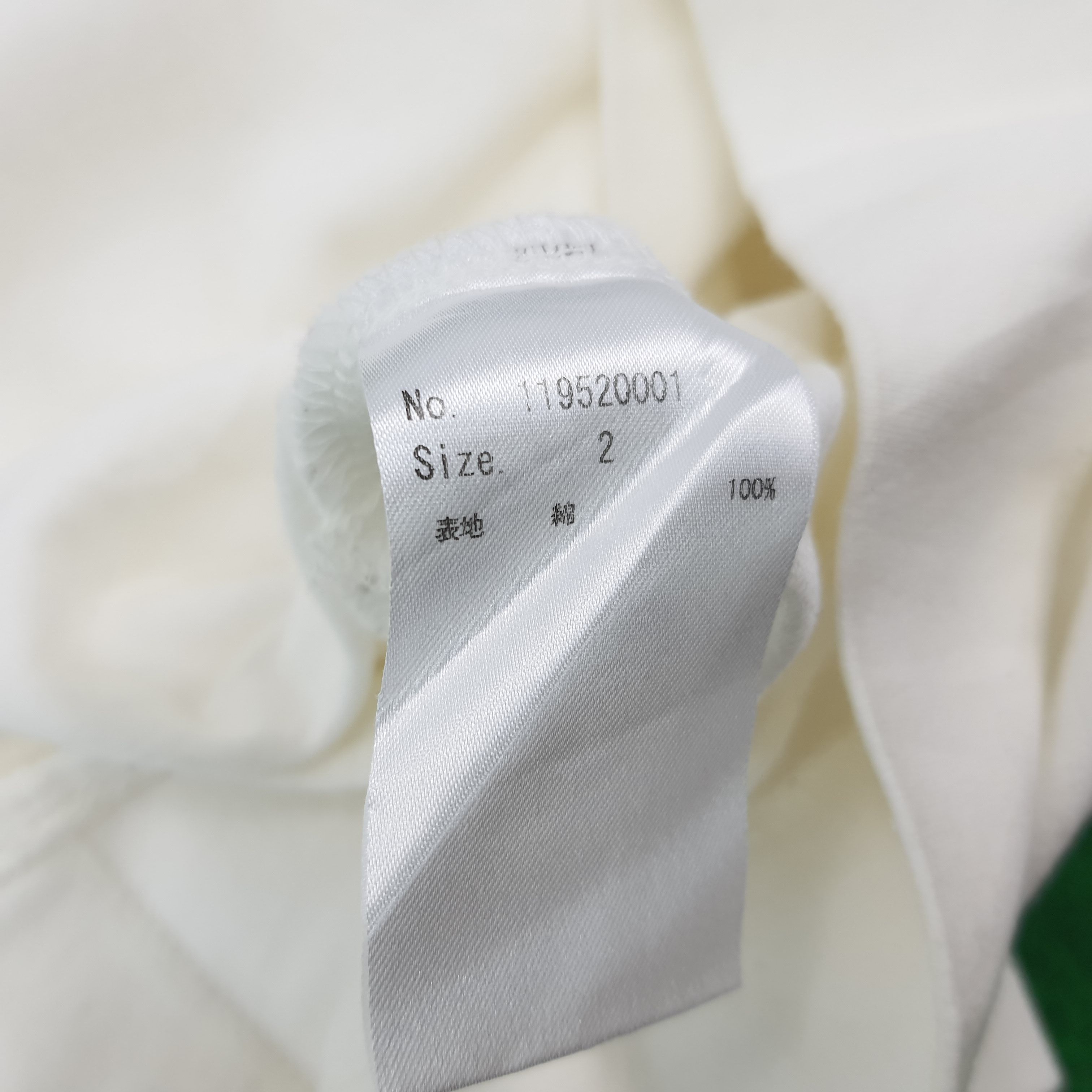 Number (N)ine Vintage Number Nine Half Zip Mock Neck C276N54 Size US XL / EU 56 / 4 - 8 Thumbnail