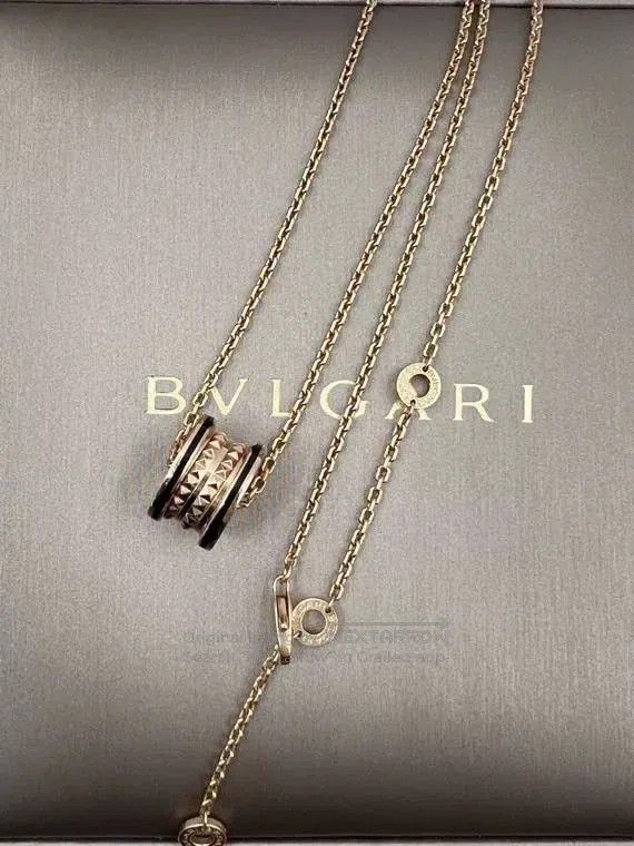 Bvlgari BVLGARI Bzero1 Rock Necklace 18K Rose Gold. Size ONE SIZE - 4 Thumbnail