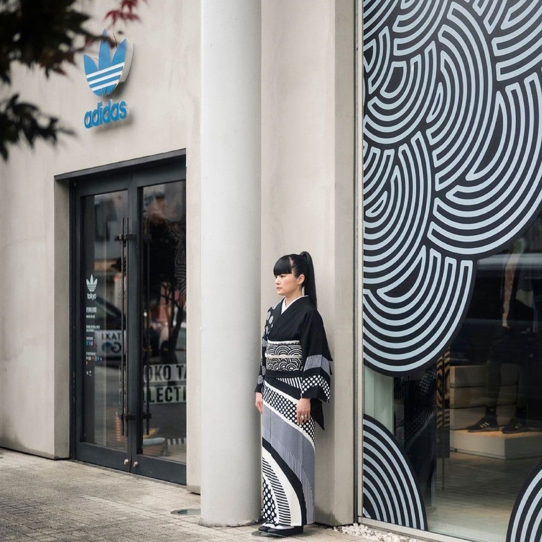 Harajuku Adidas Originals Concept Store Adidas WMNS Tokyo 'Off