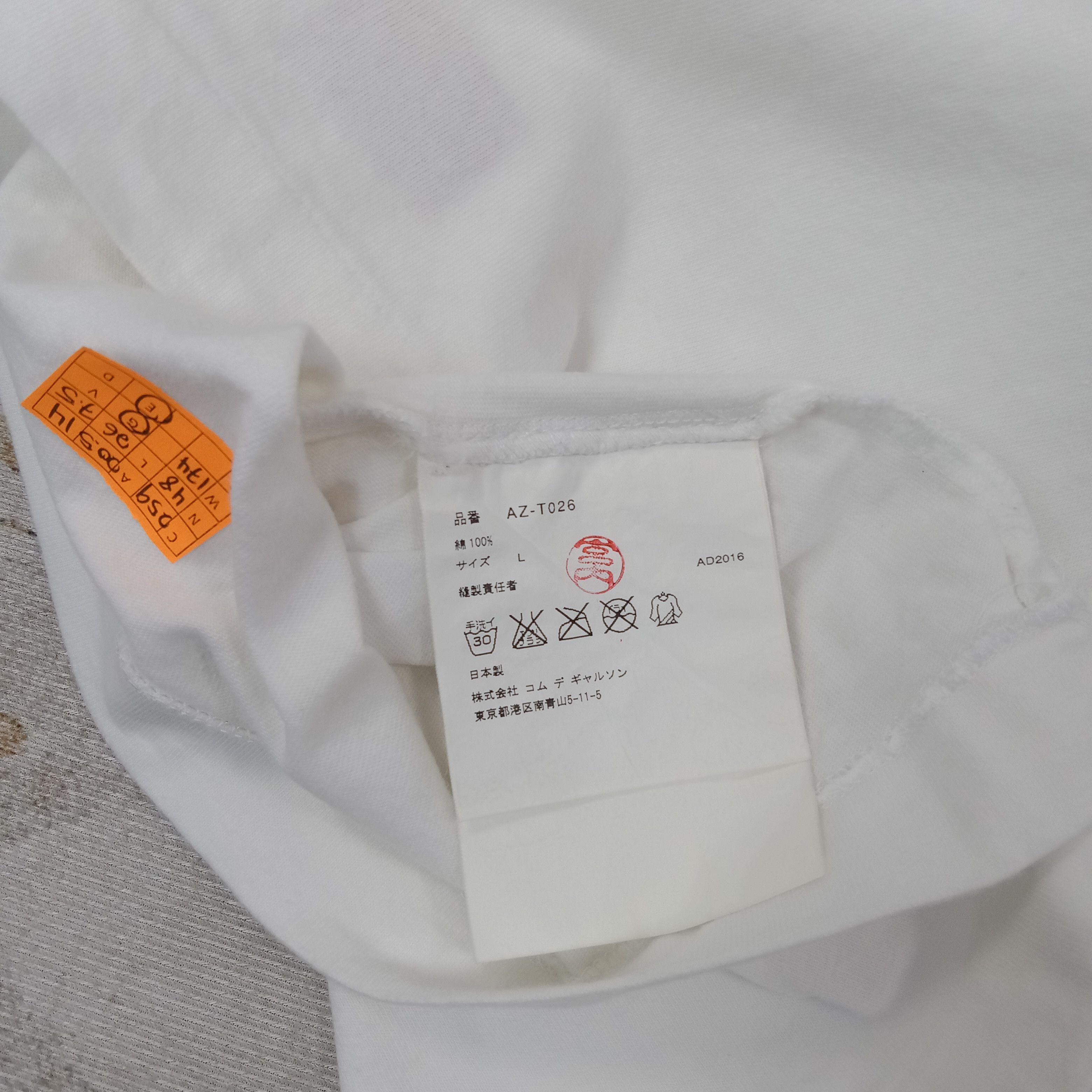 Comme des Garcons Comme Des Garcons Play Japanese Tshirt C259N48 Size US M / EU 48-50 / 2 - 6 Thumbnail