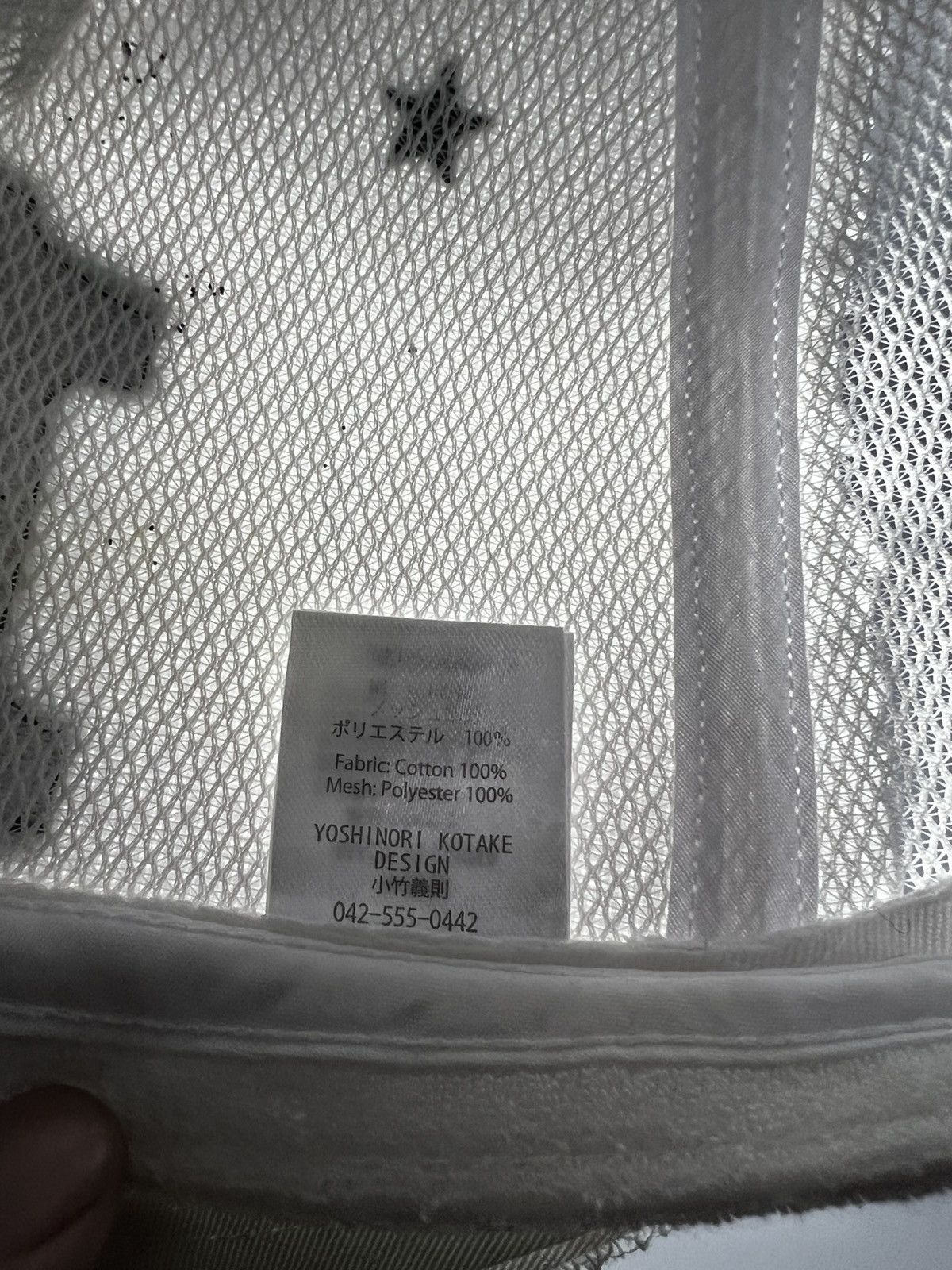 Other Caps Yoshinori kotake brand japan hat Size ONE SIZE - 6 Thumbnail