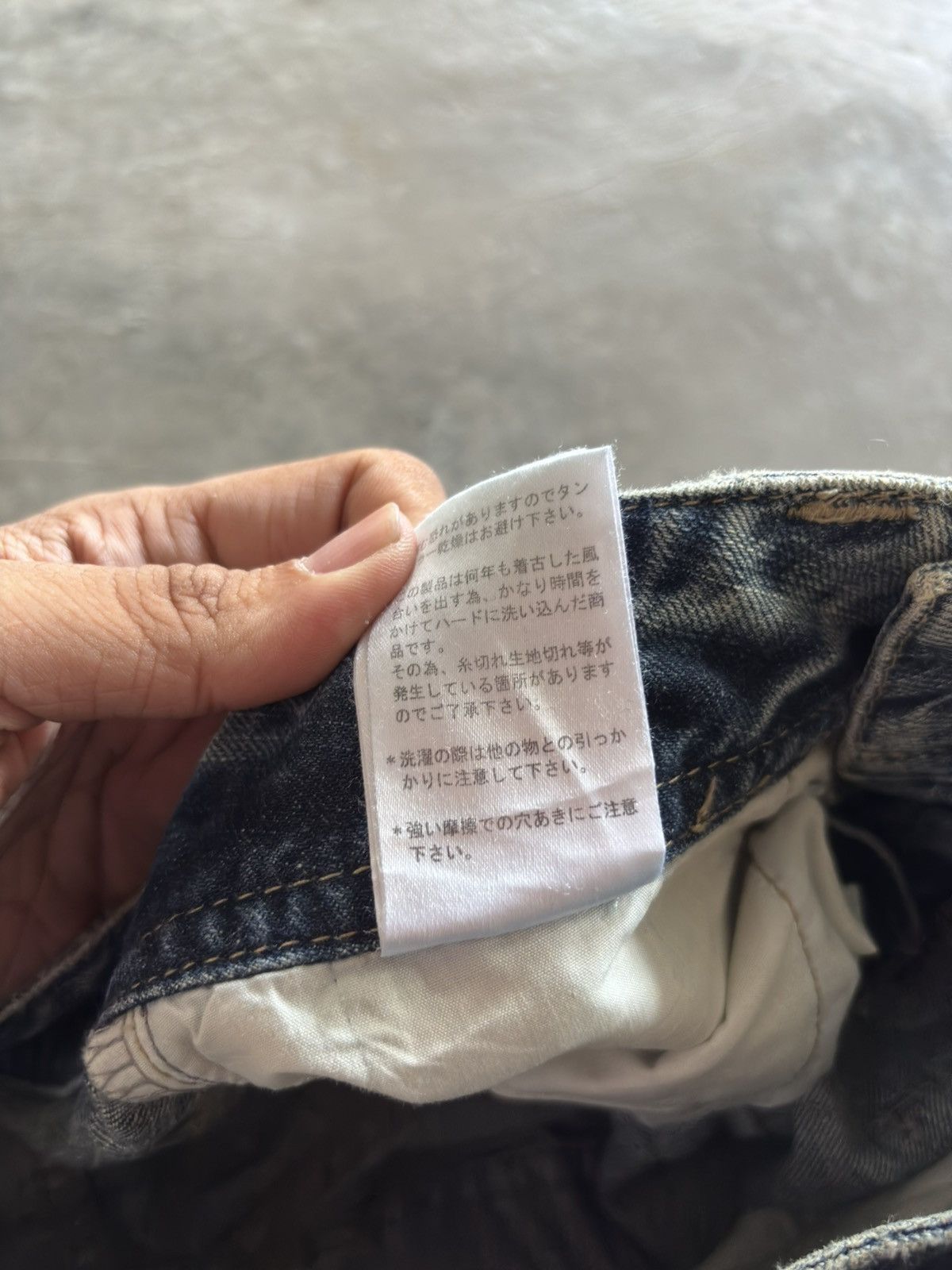 Japanese Brand COOK JEANS distressed japanese punk rockstar grunge low rise Size US 27 - 8 Thumbnail